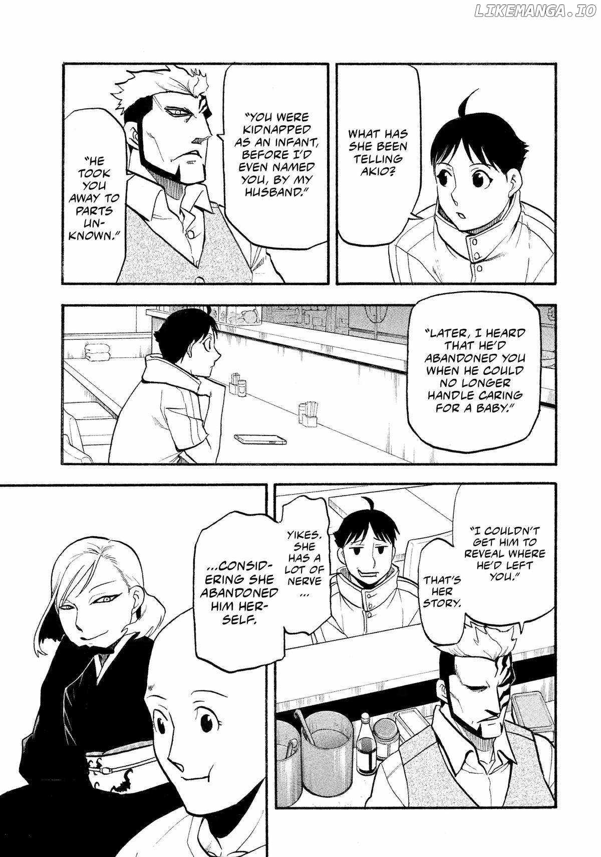 Yomi no Tsugai Chapter 35 - Page 23
