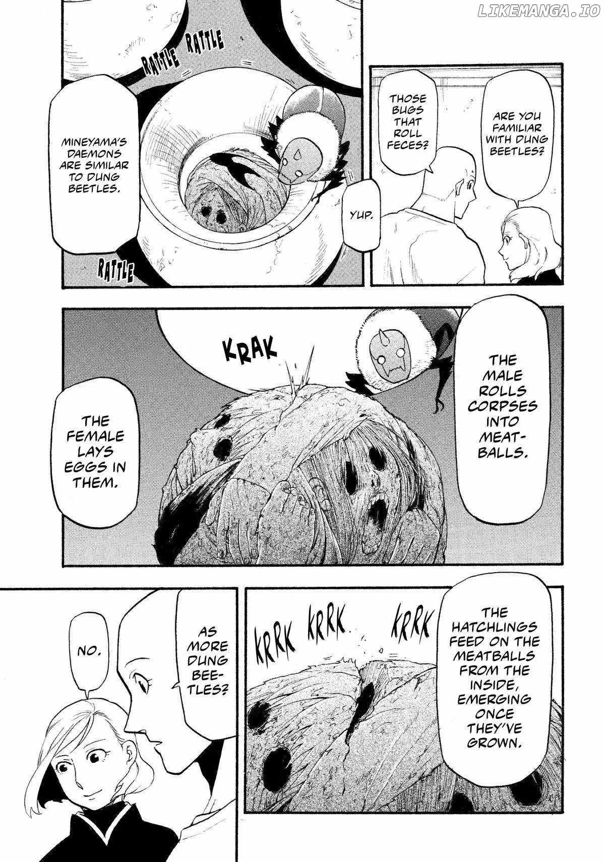 Yomi no Tsugai Chapter 35 - Page 25