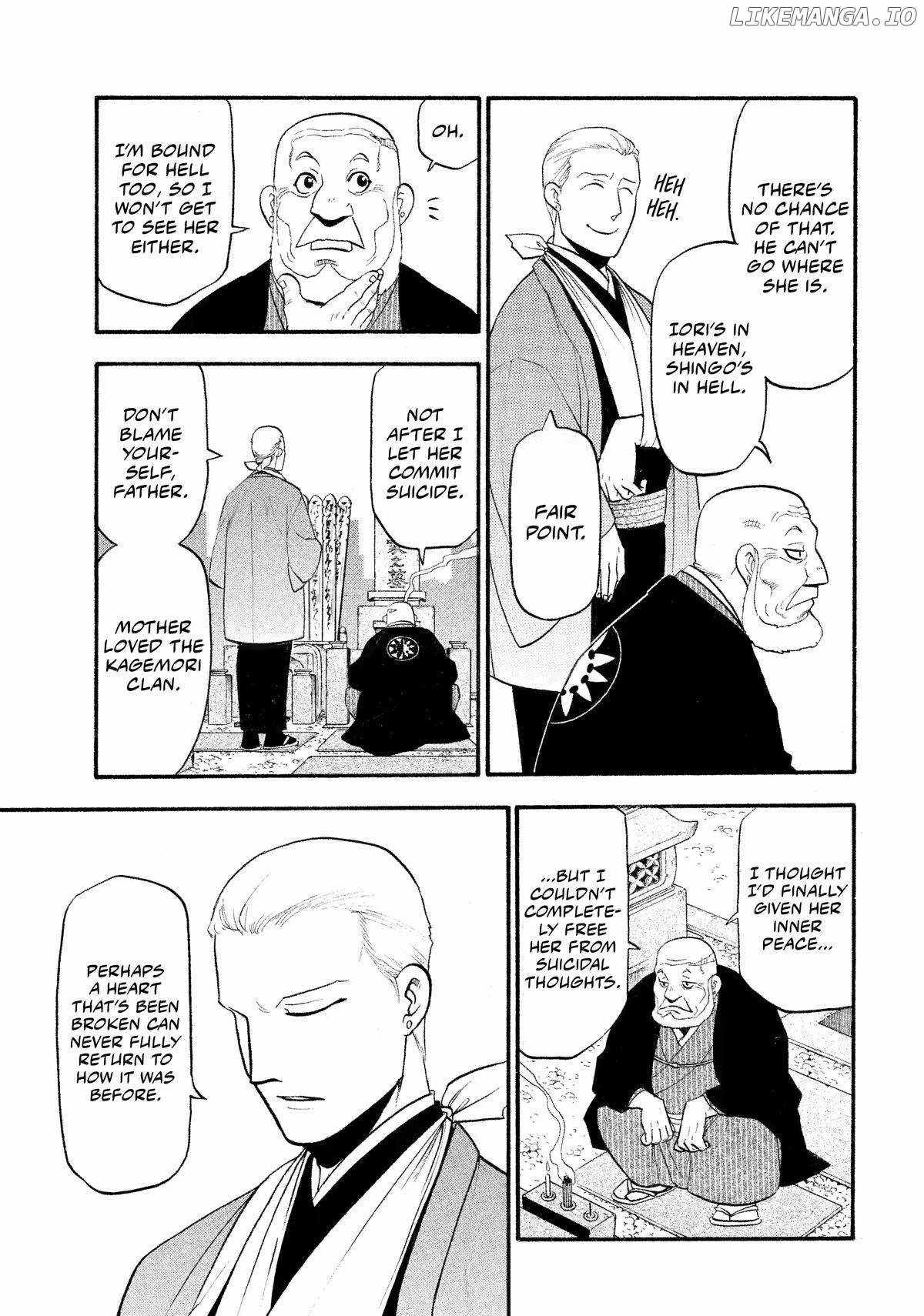 Yomi no Tsugai Chapter 35 - Page 29