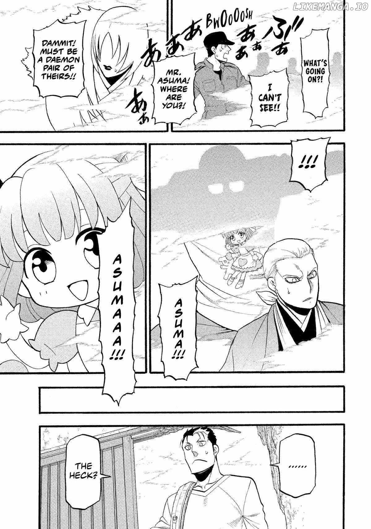 Yomi no Tsugai Chapter 35 - Page 37