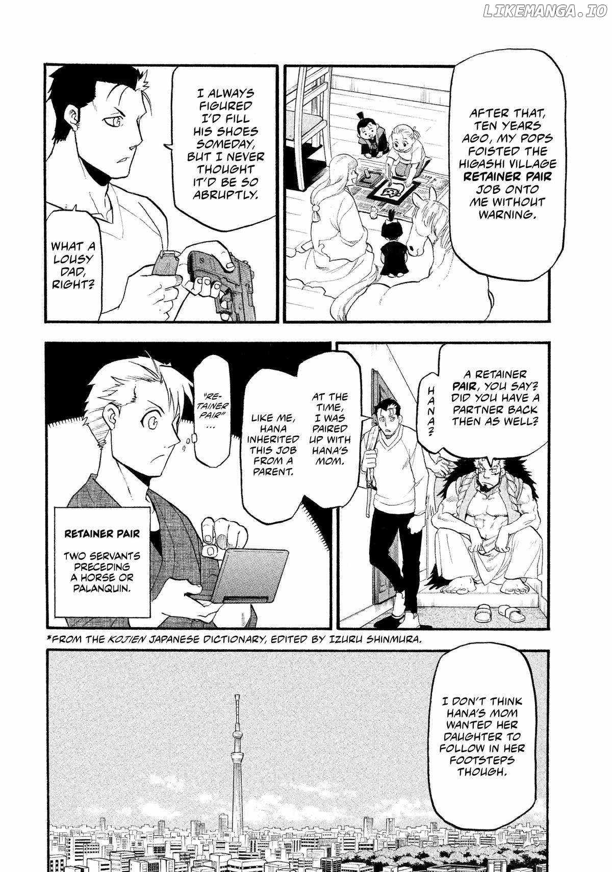 Yomi no Tsugai Chapter 35 - Page 6