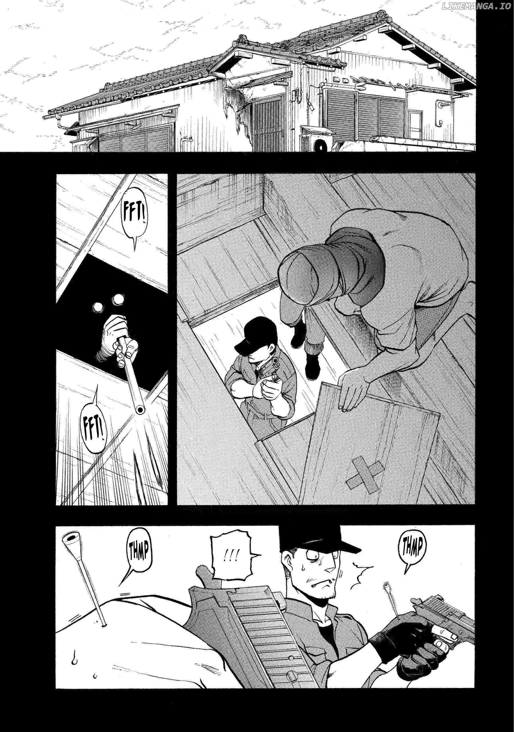 Yomi no Tsugai Chapter 36 - Page 1