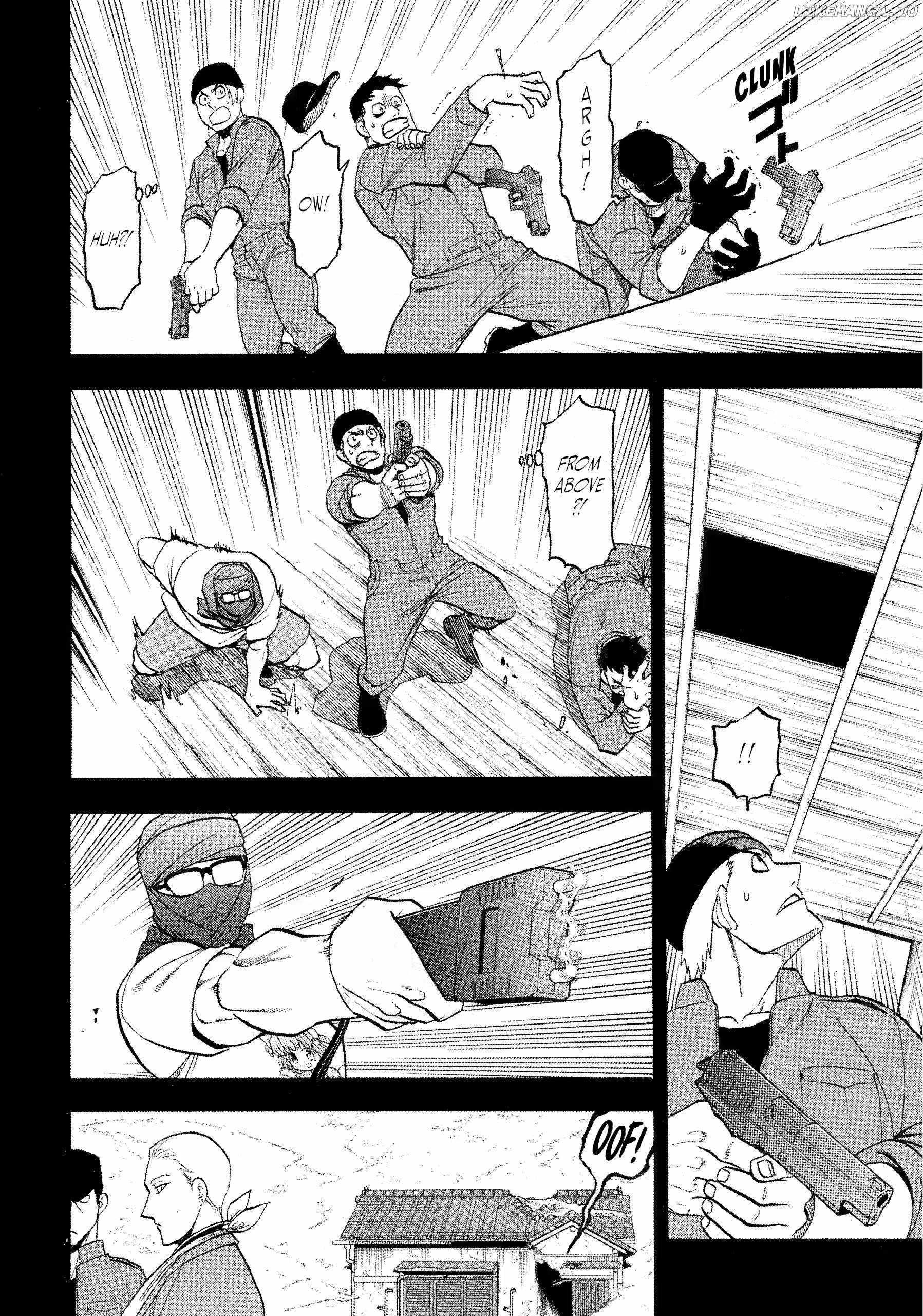 Yomi no Tsugai Chapter 36 - Page 2