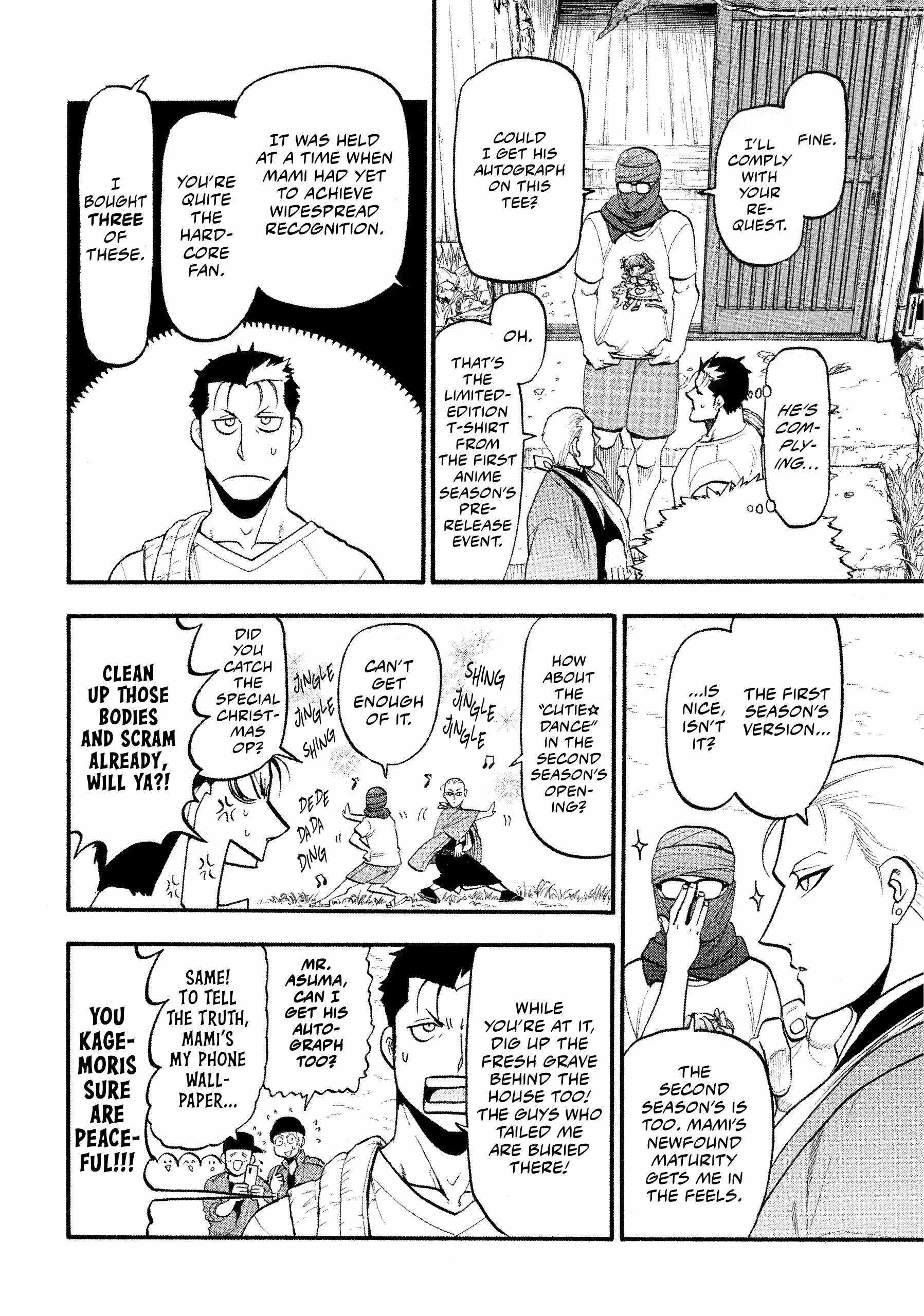 Yomi no Tsugai Chapter 36 - Page 12