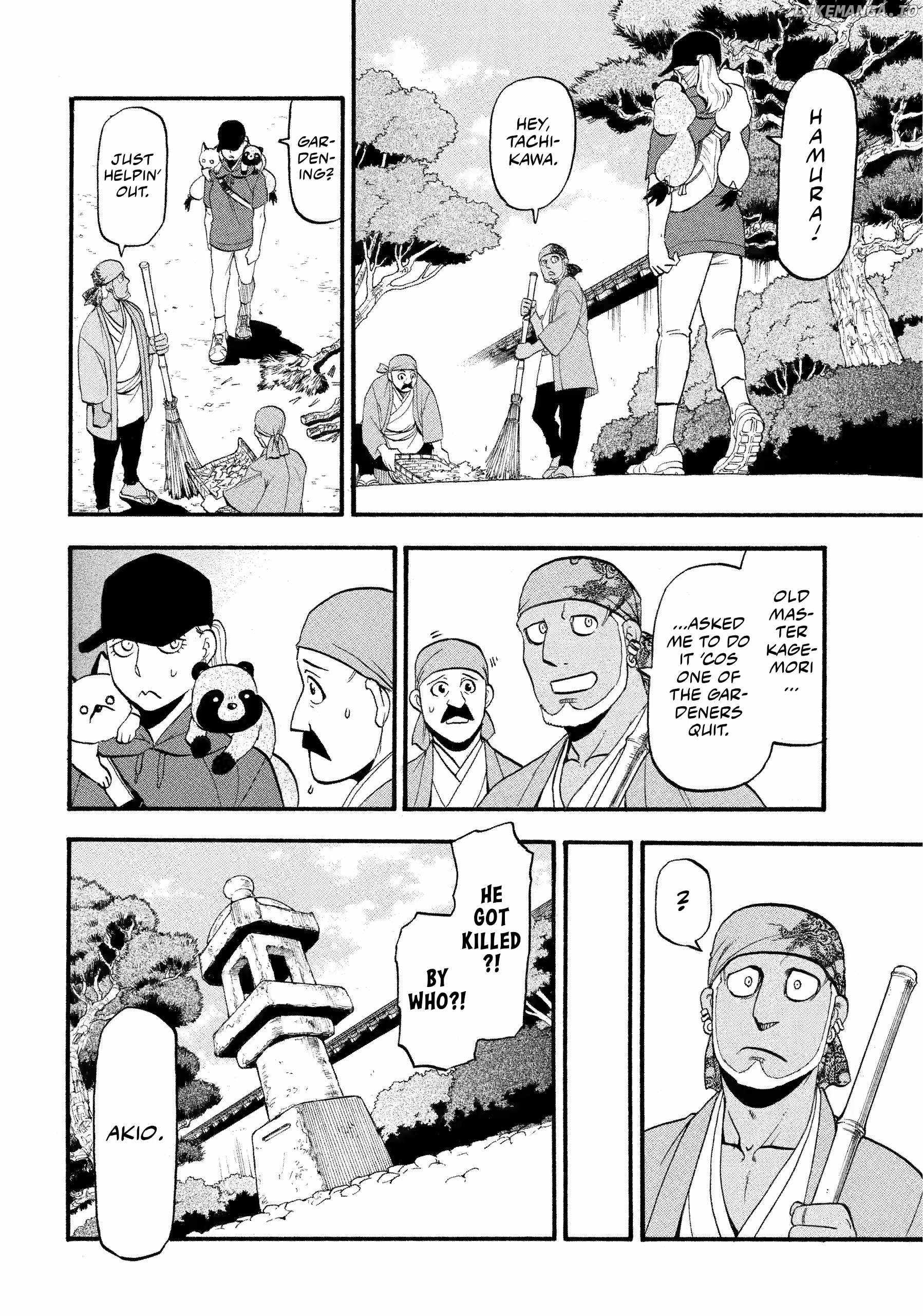 Yomi no Tsugai Chapter 36 - Page 24