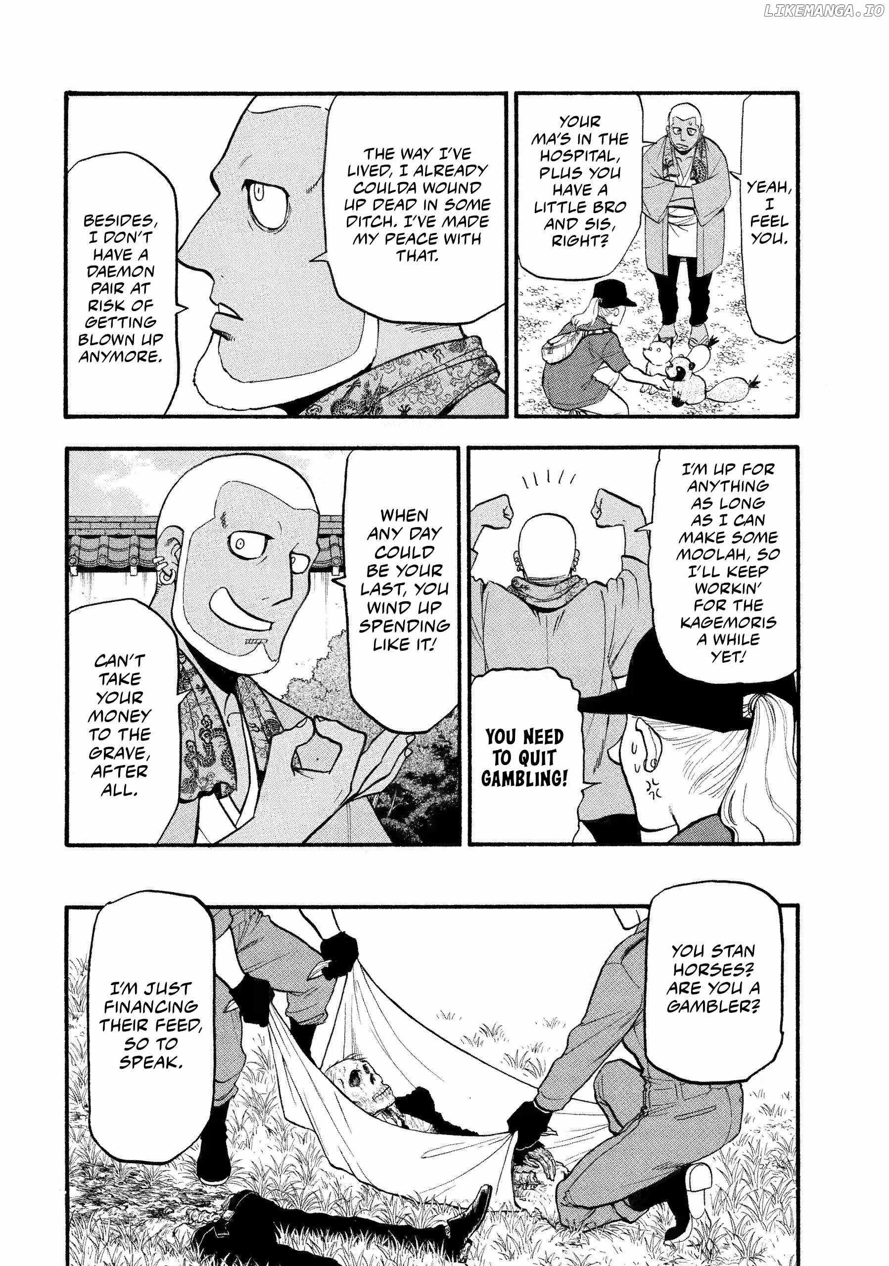 Yomi no Tsugai Chapter 36 - Page 26