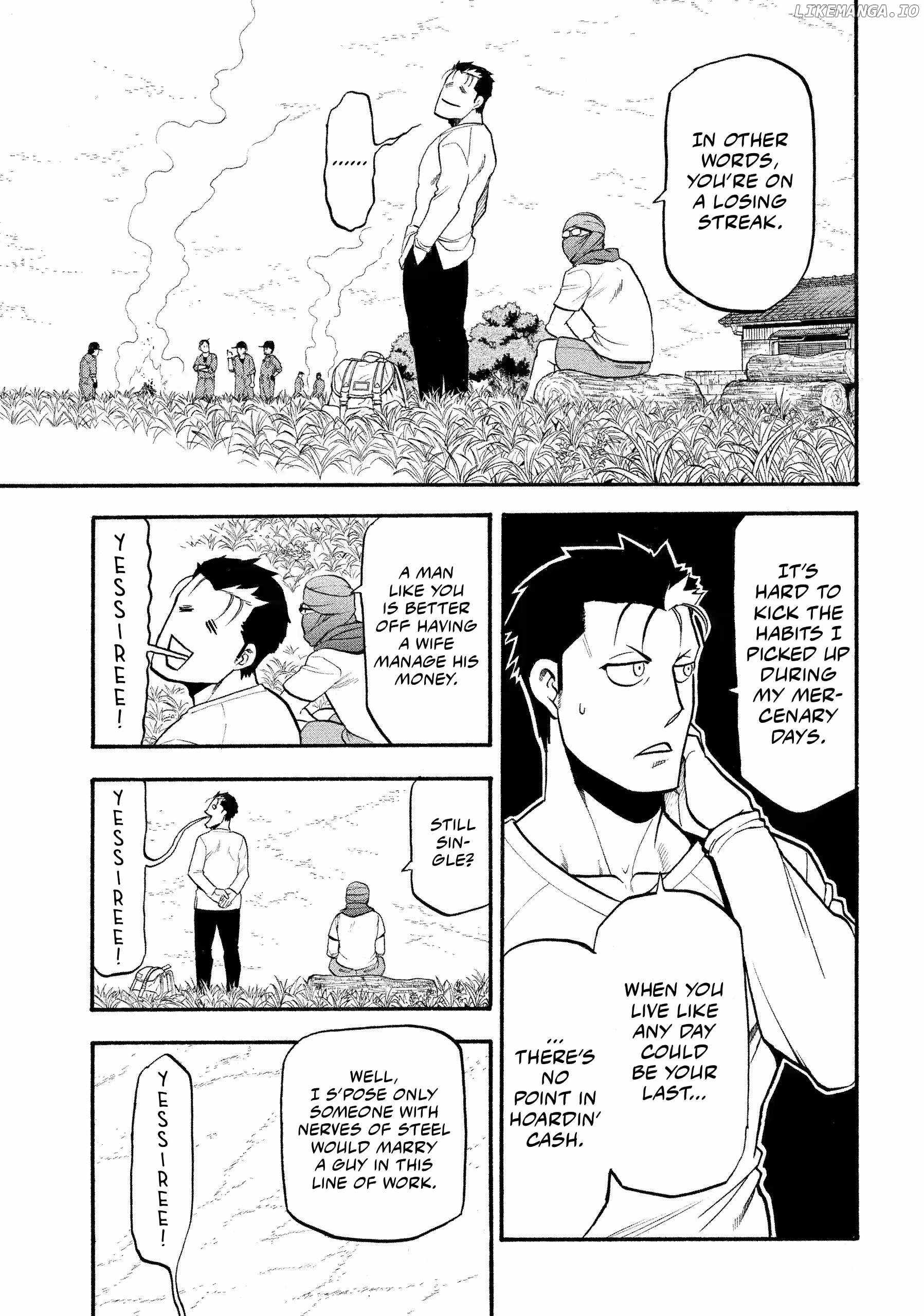 Yomi no Tsugai Chapter 36 - Page 27