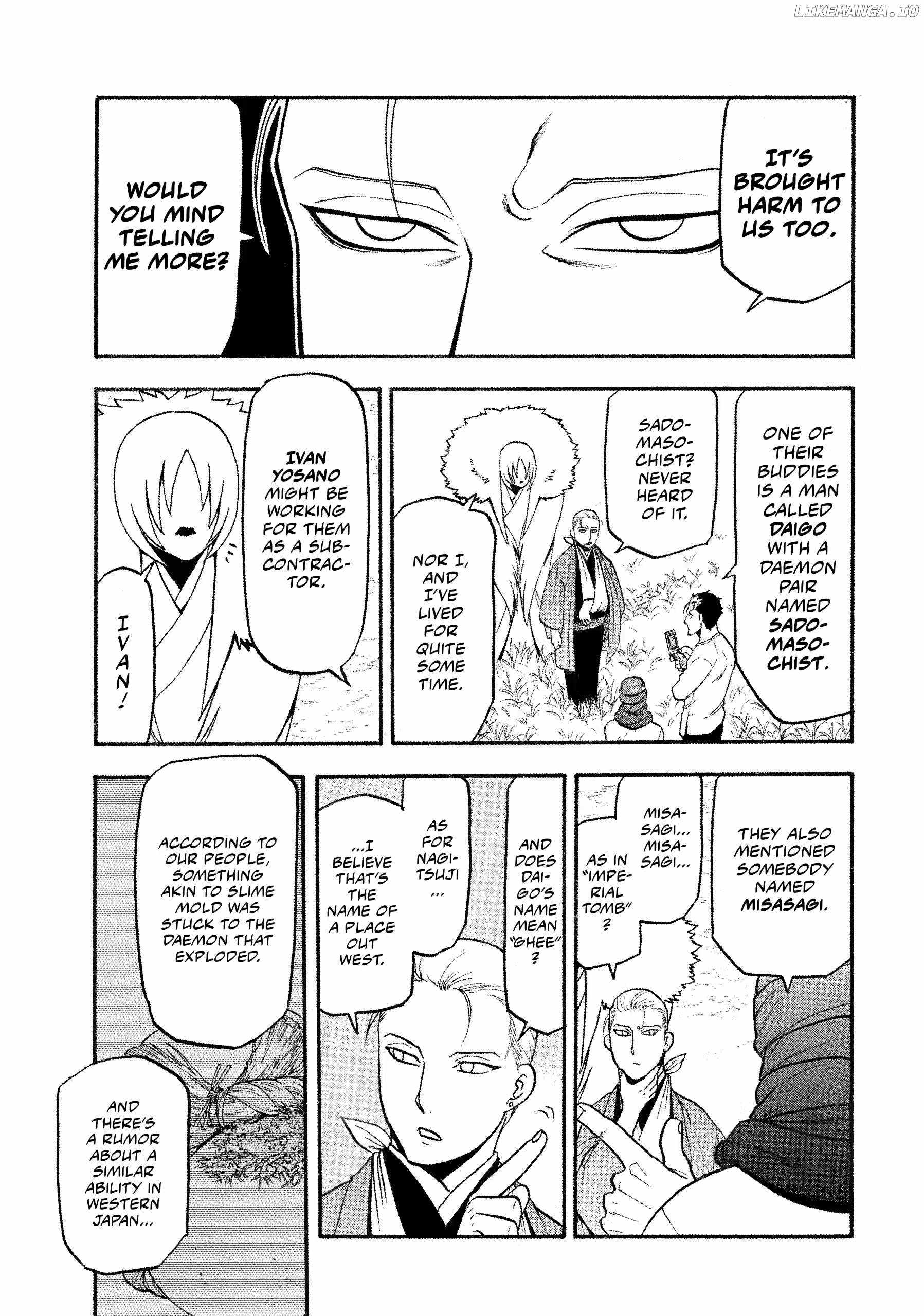 Yomi no Tsugai Chapter 36 - Page 37