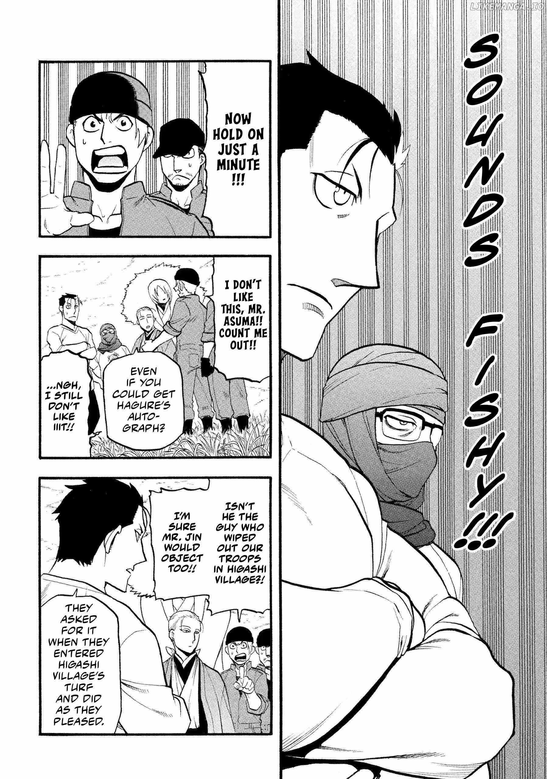 Yomi no Tsugai Chapter 37 - Page 2