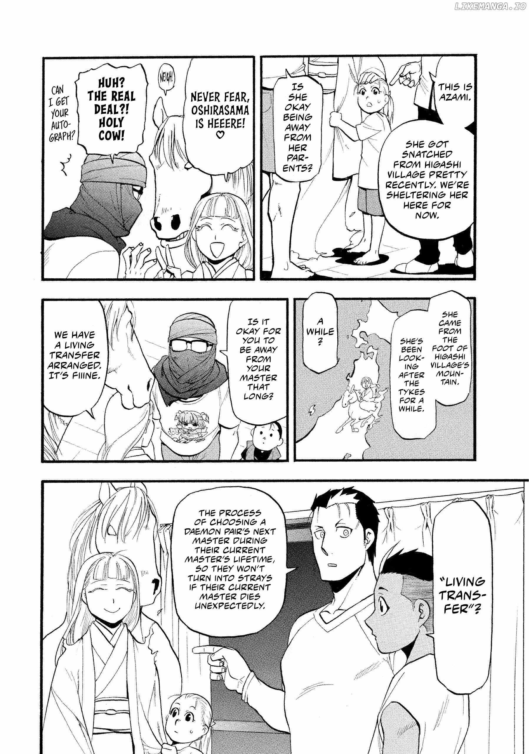 Yomi no Tsugai Chapter 37 - Page 20