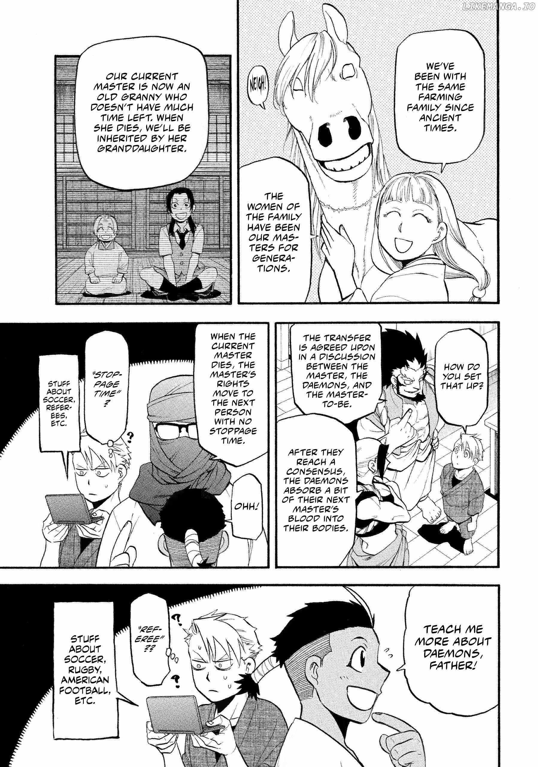 Yomi no Tsugai Chapter 37 - Page 21