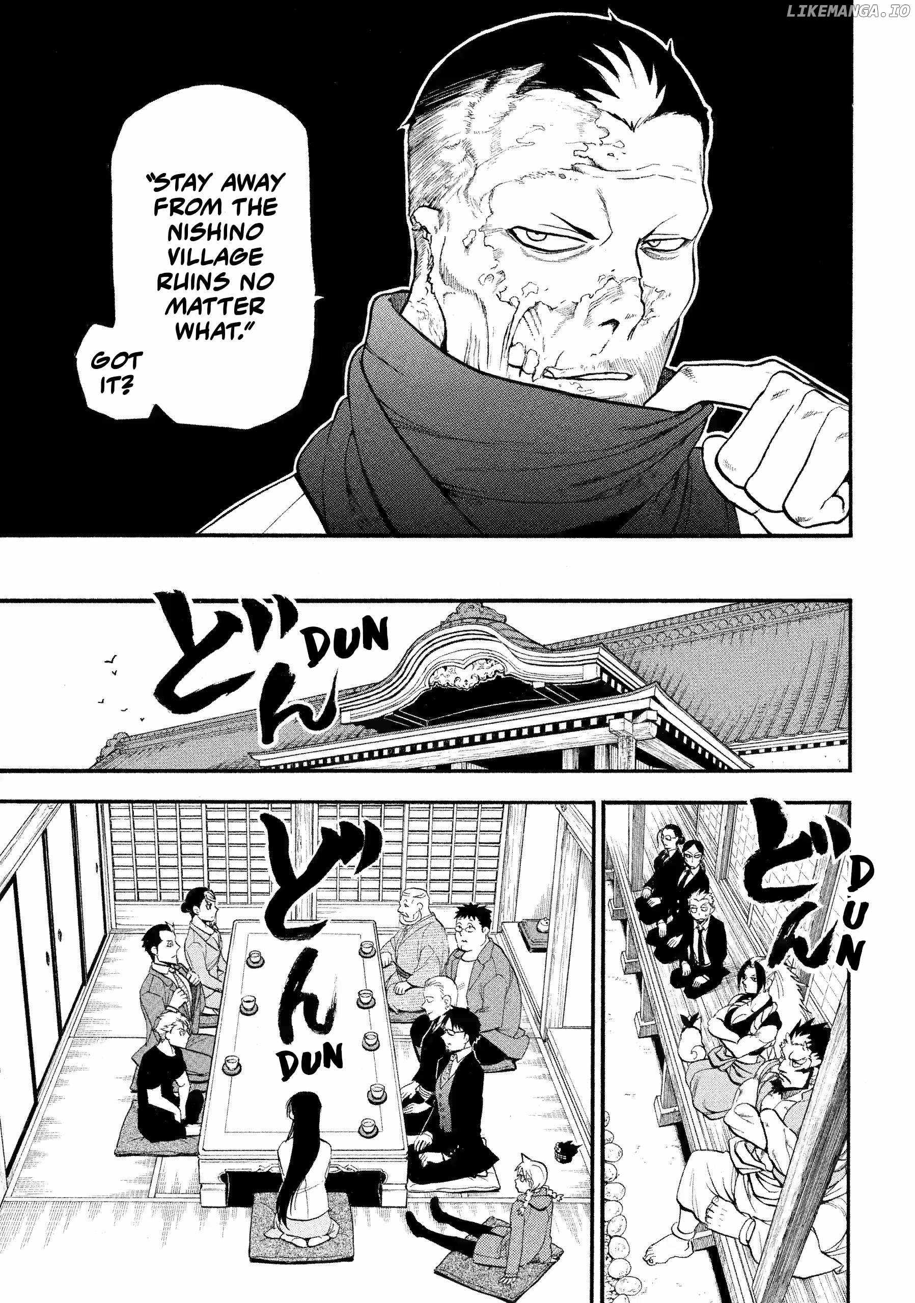 Yomi no Tsugai Chapter 37 - Page 29