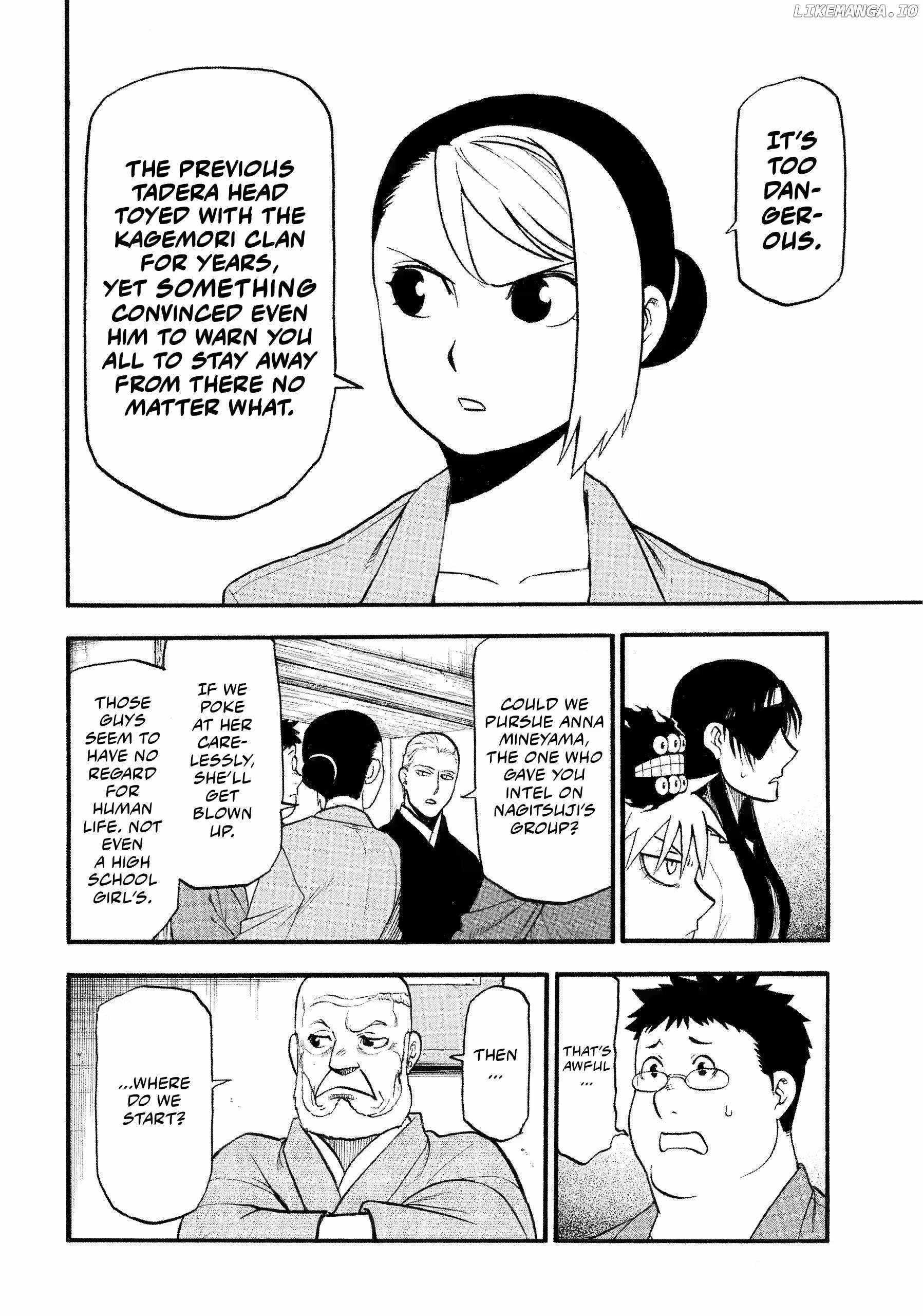 Yomi no Tsugai Chapter 37 - Page 34