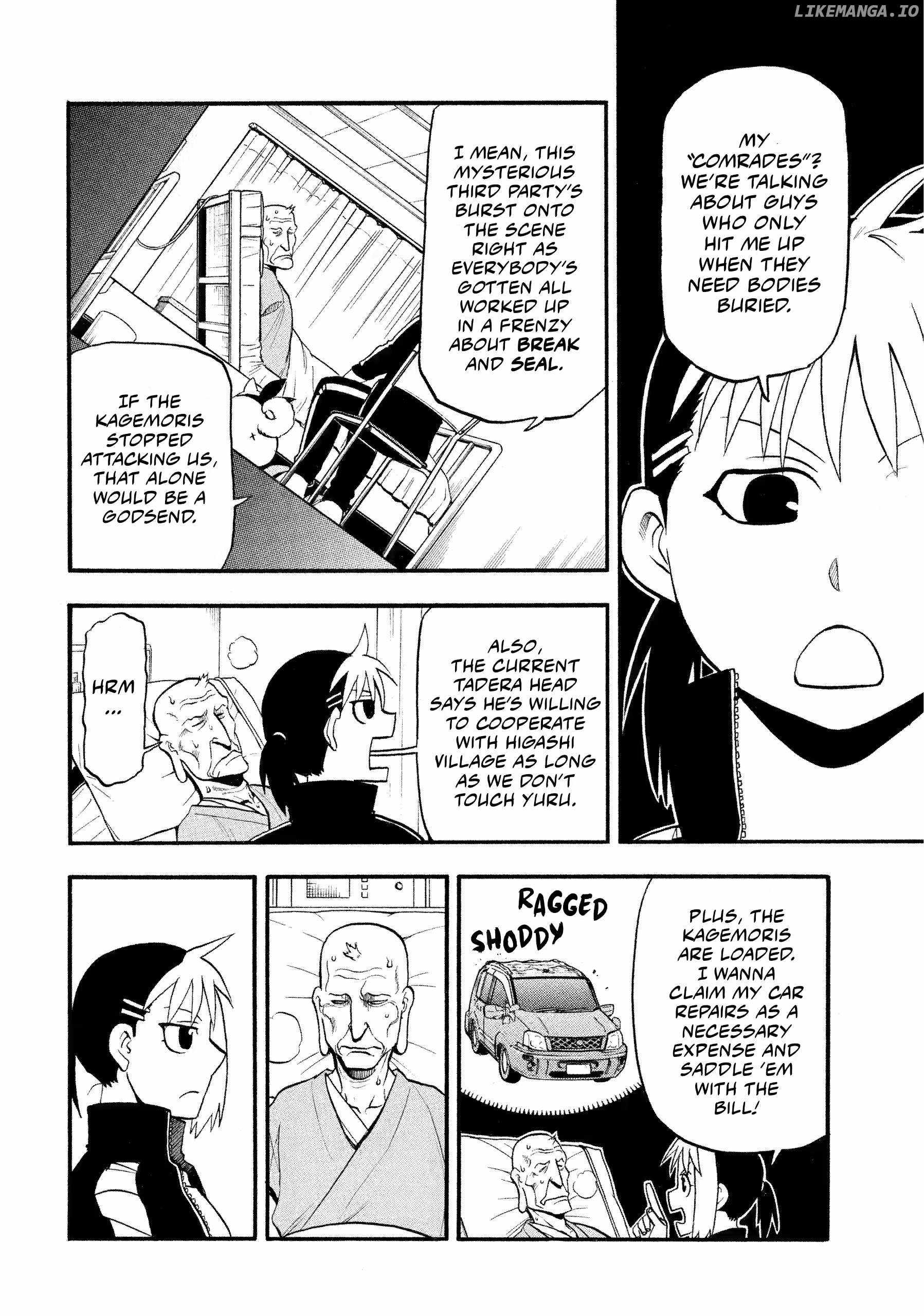 Yomi no Tsugai Chapter 37 - Page 8
