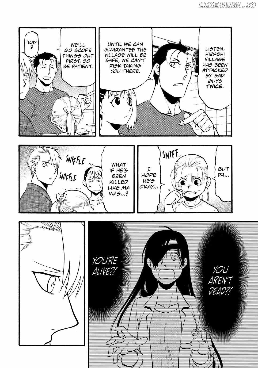 Yomi no Tsugai Chapter 38 - Page 16