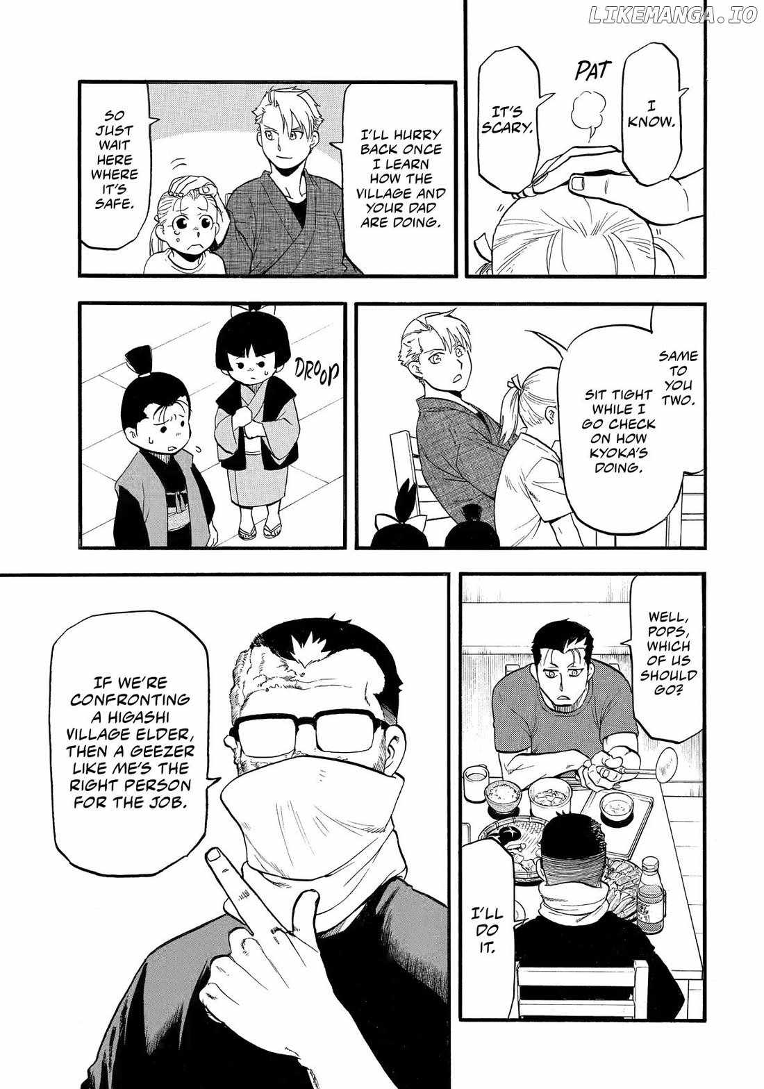 Yomi no Tsugai Chapter 38 - Page 17