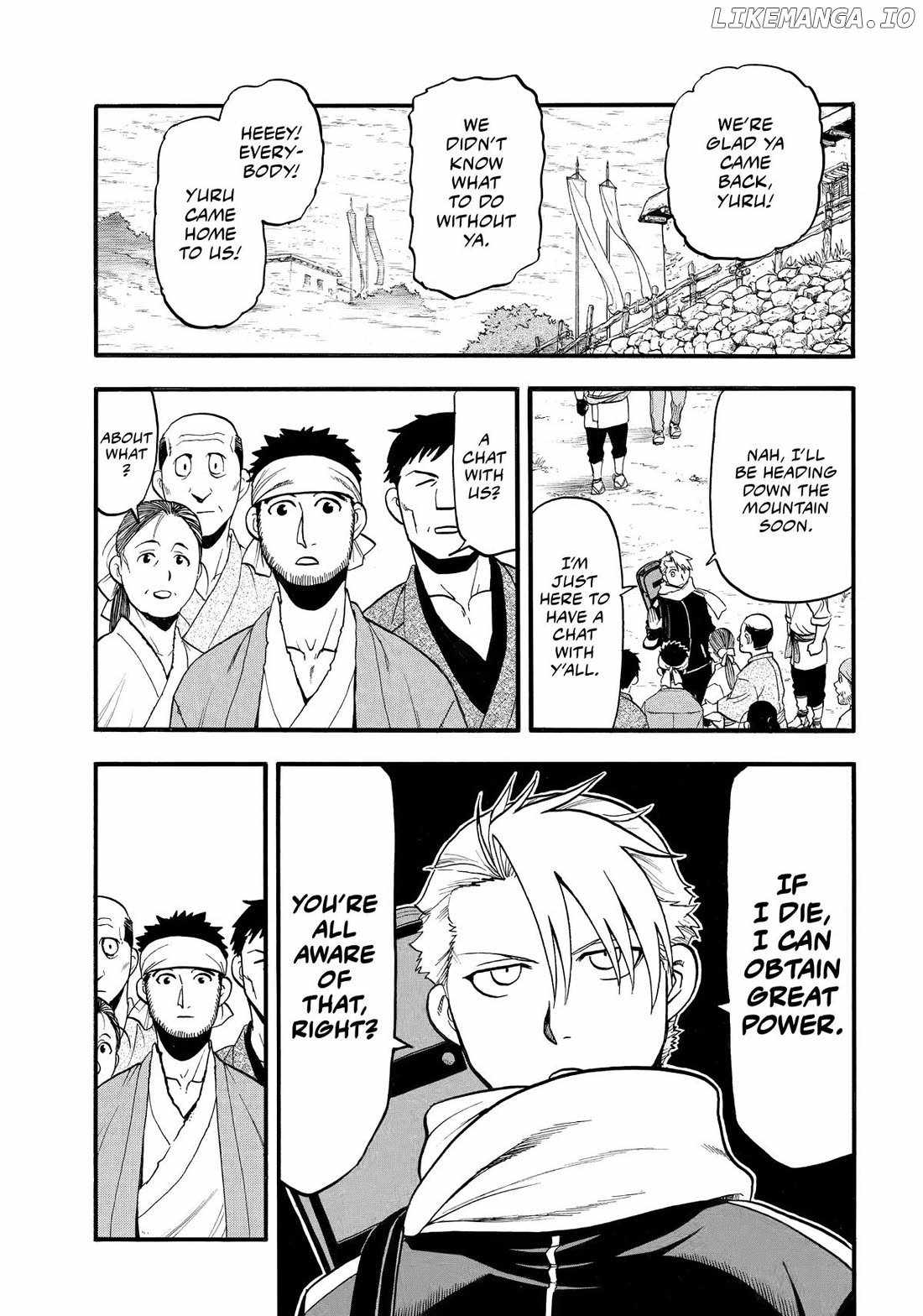 Yomi no Tsugai Chapter 38 - Page 21