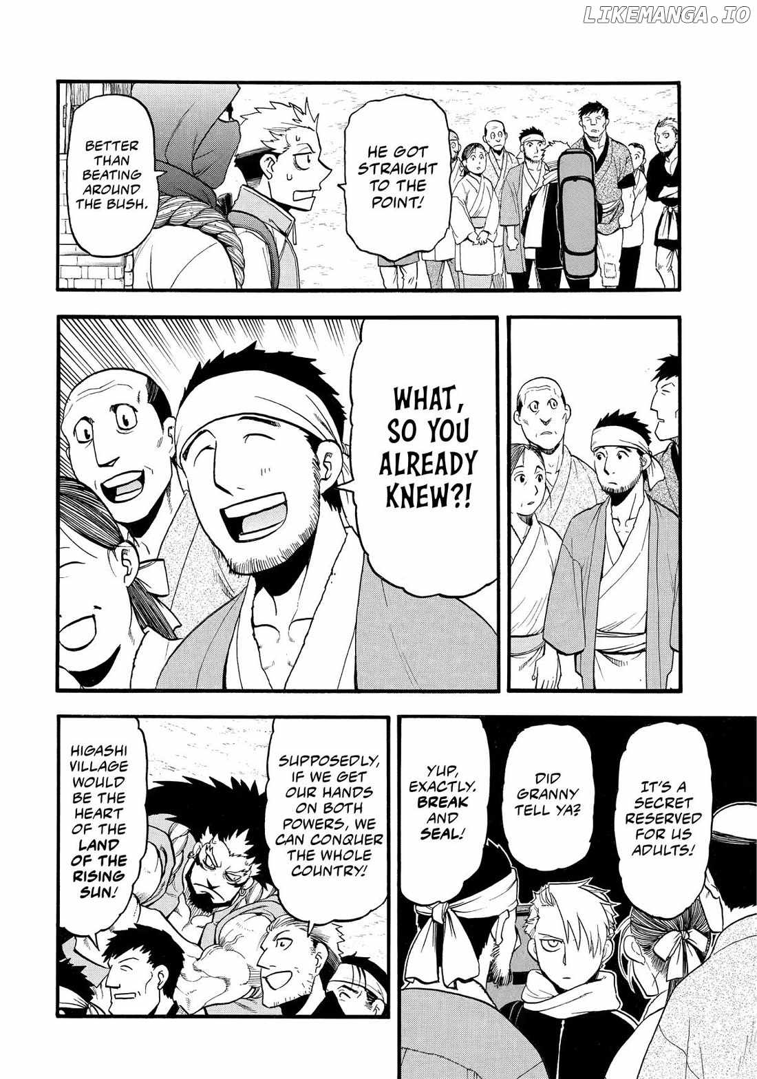 Yomi no Tsugai Chapter 38 - Page 22