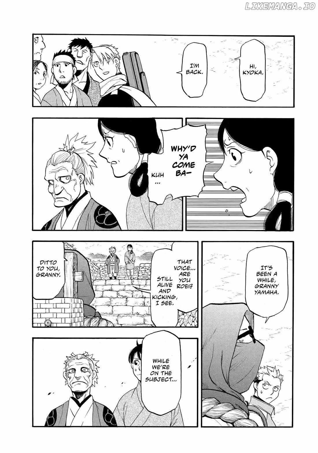 Yomi no Tsugai Chapter 38 - Page 27