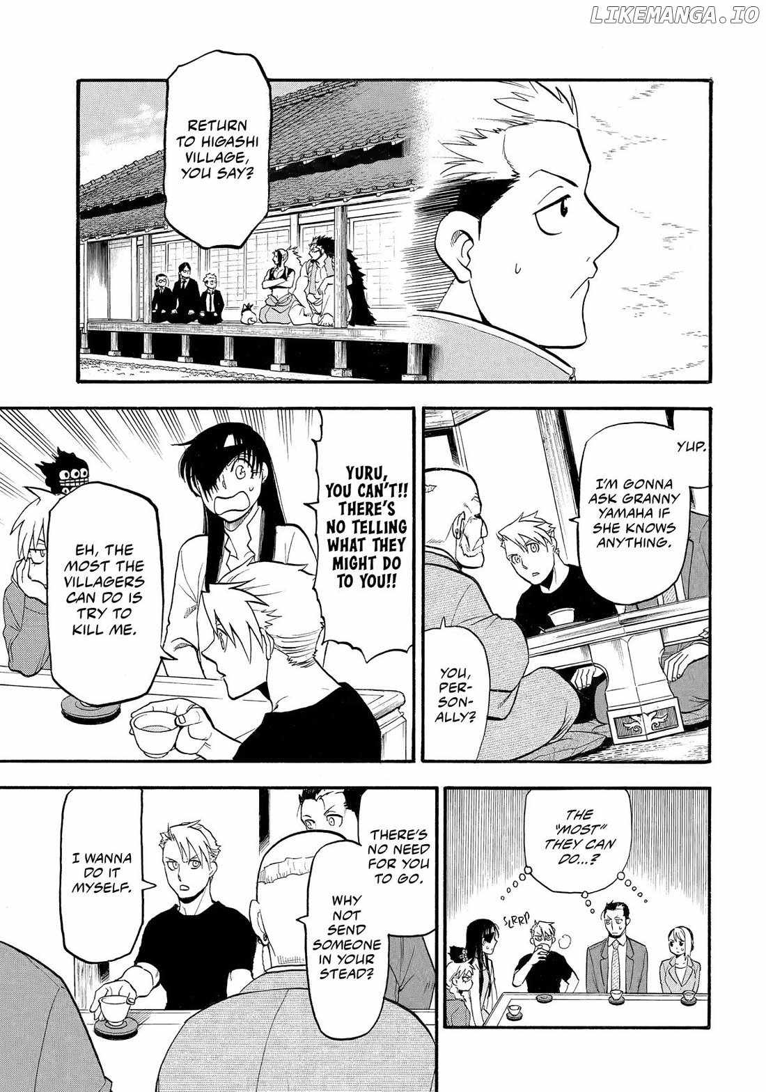 Yomi no Tsugai Chapter 38 - Page 5