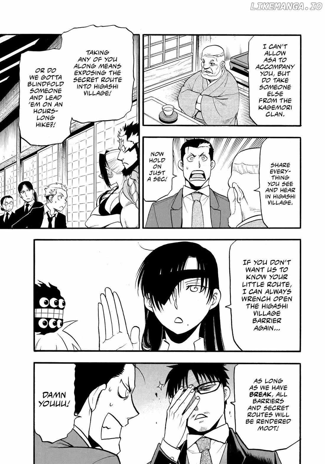 Yomi no Tsugai Chapter 38 - Page 7