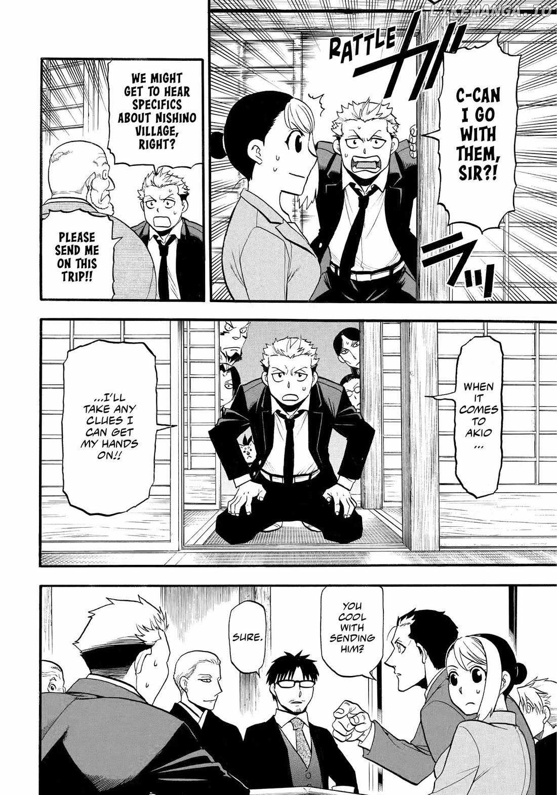Yomi no Tsugai Chapter 38 - Page 8