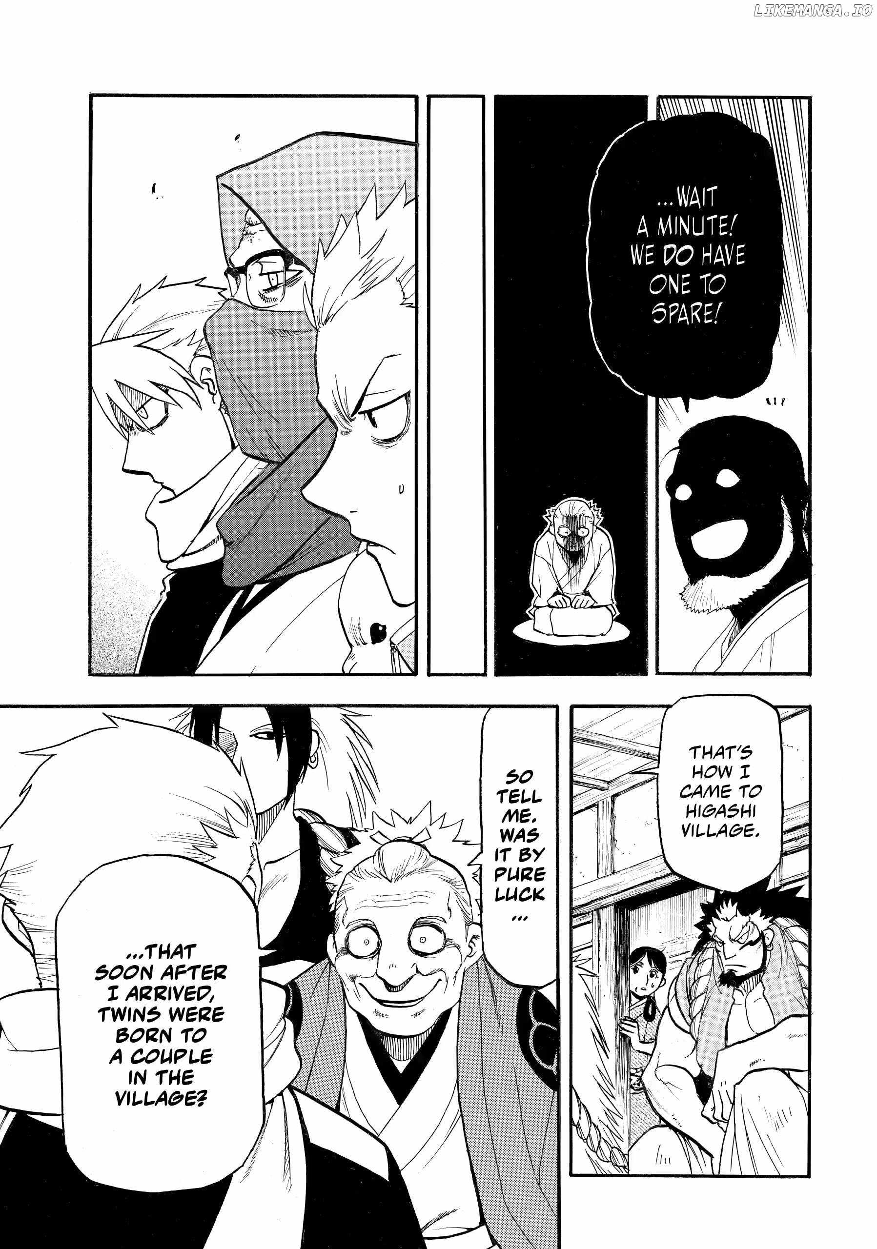 Yomi no Tsugai Chapter 39 - Page 15
