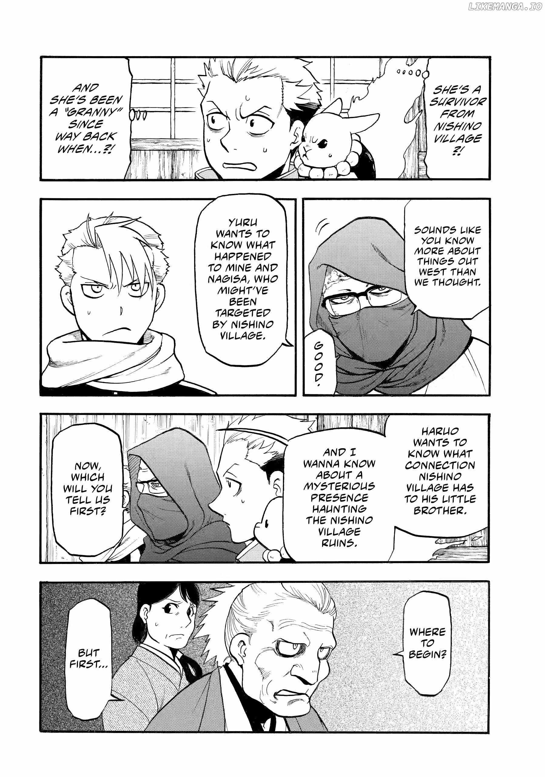 Yomi no Tsugai Chapter 39 - Page 4