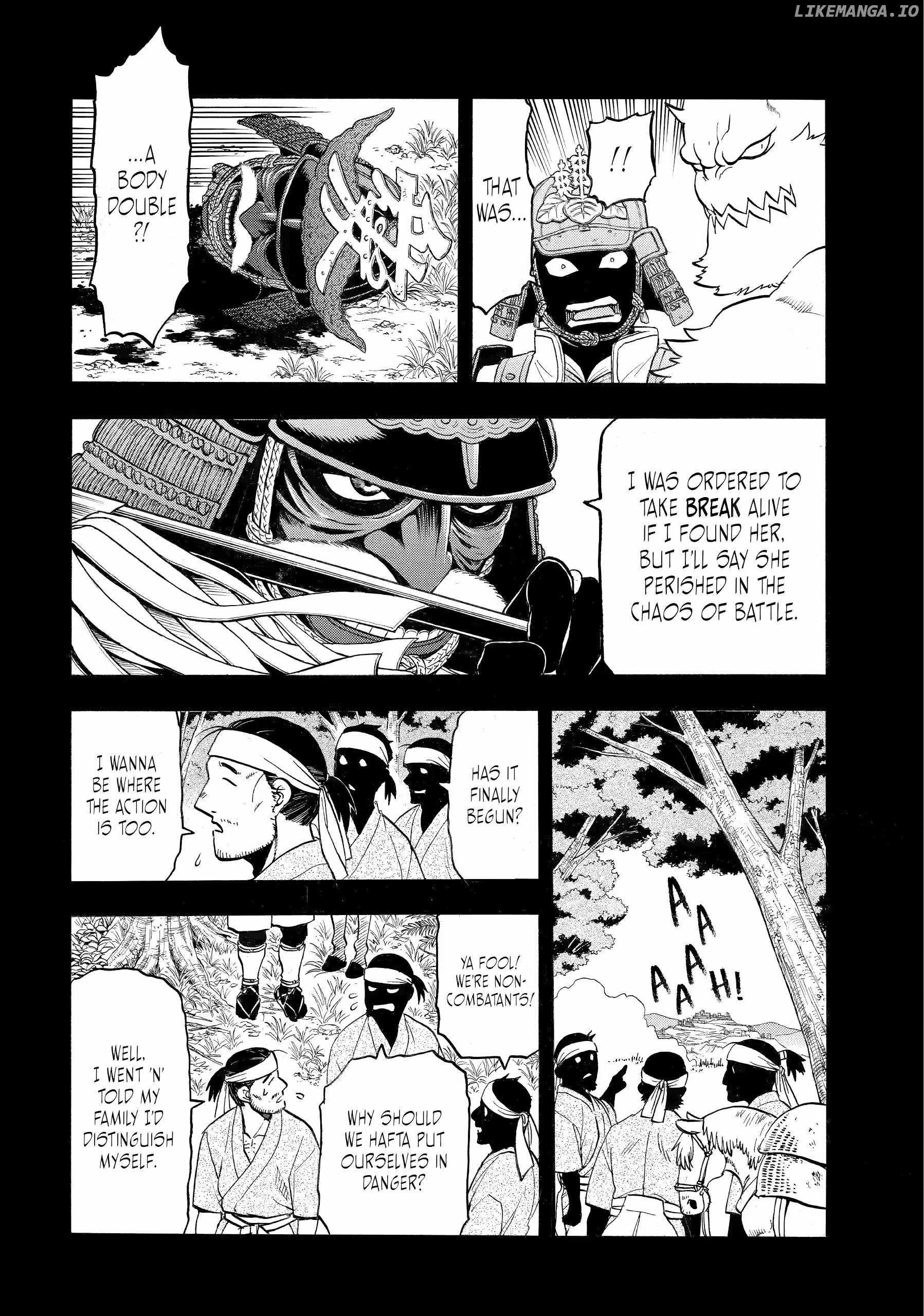 Yomi no Tsugai Chapter 39 - Page 32