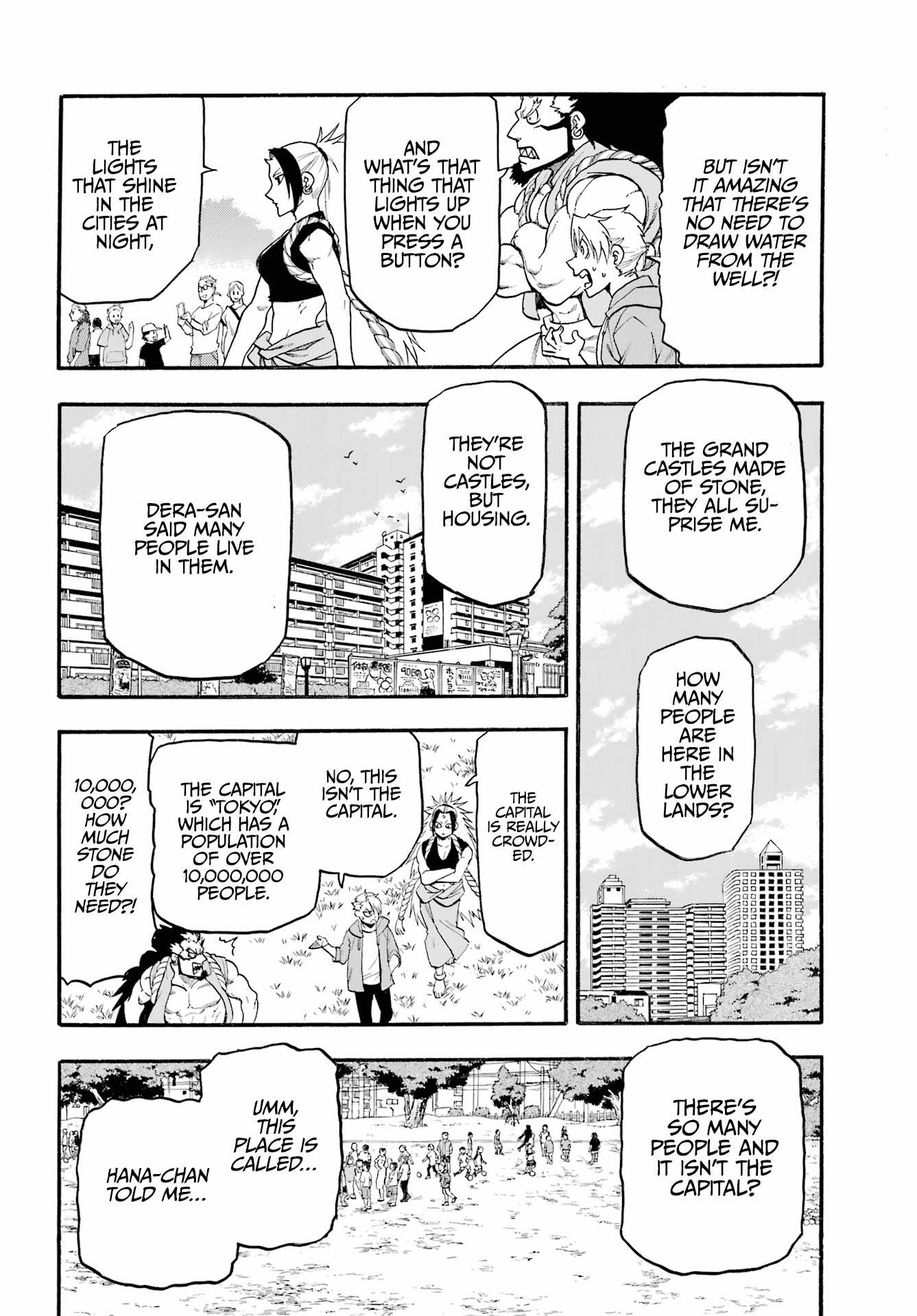 Yomi no Tsugai Chapter 4 - Page 11