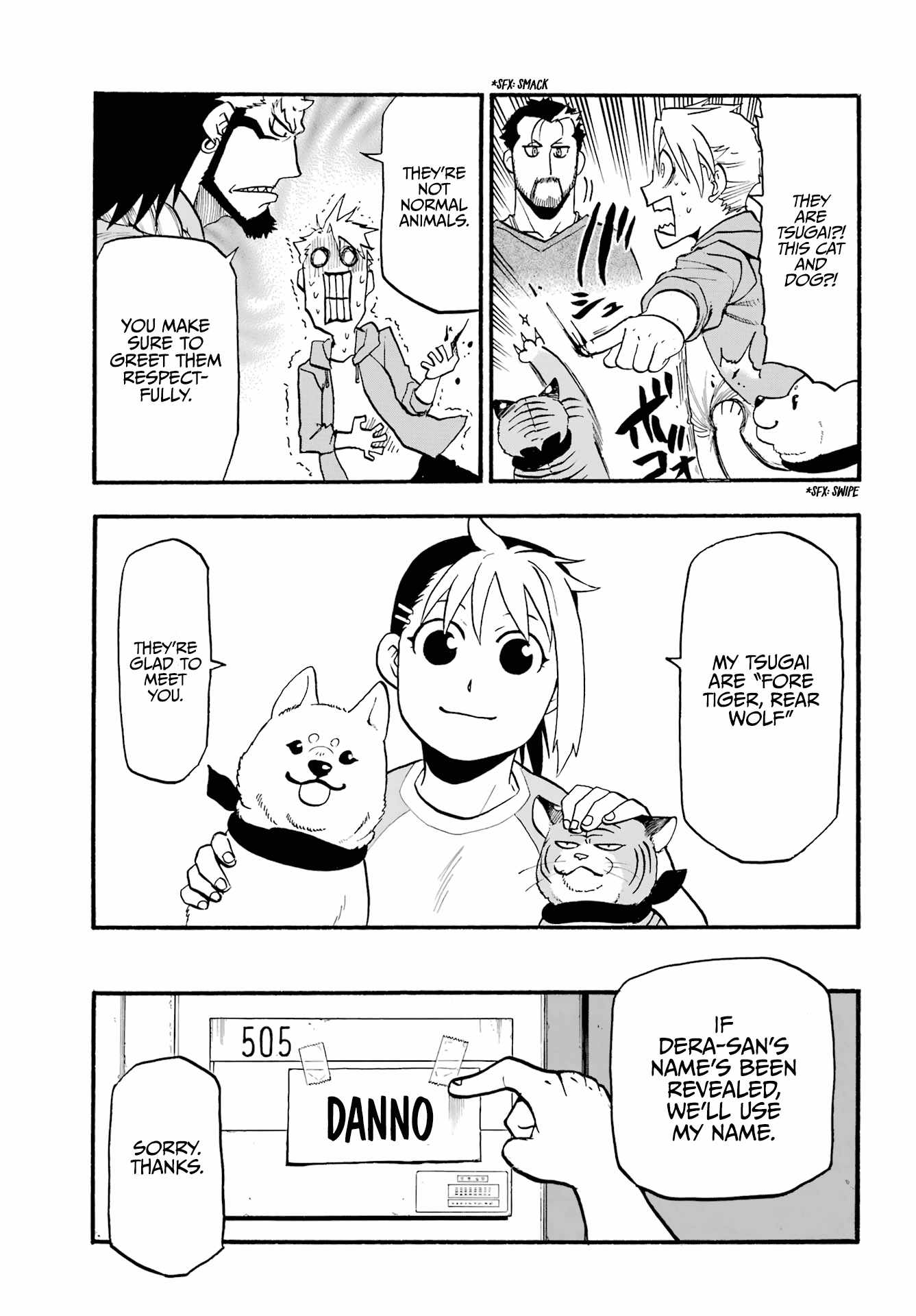 Yomi no Tsugai Chapter 4 - Page 20