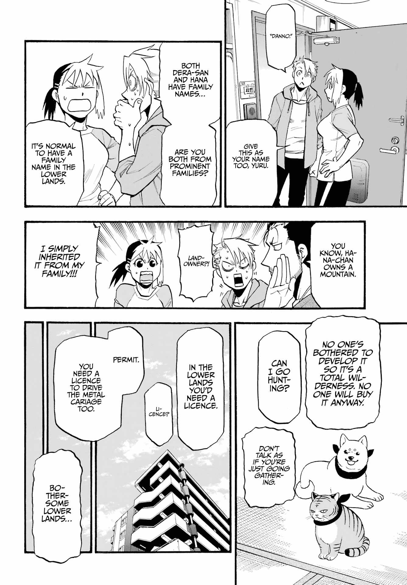 Yomi no Tsugai Chapter 4 - Page 21