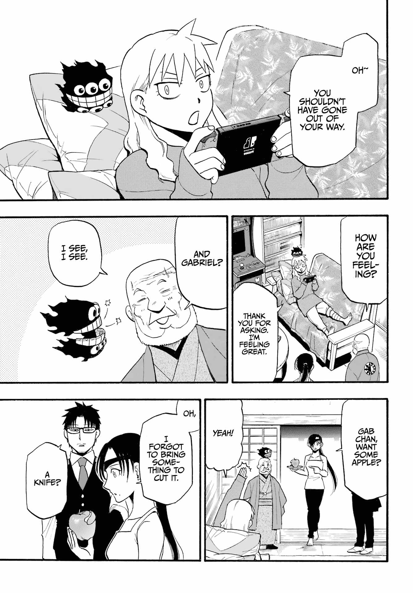 Yomi no Tsugai Chapter 4 - Page 26