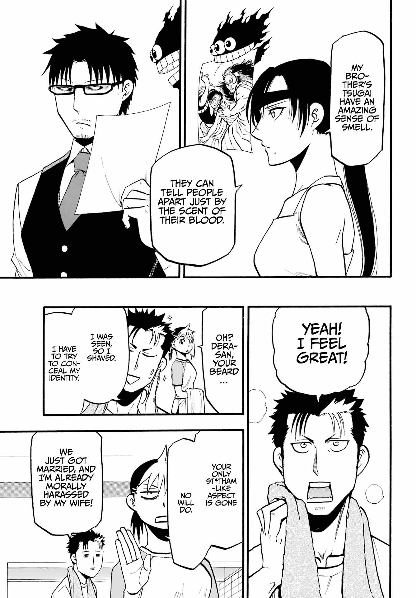 Yomi no Tsugai Chapter 4 - Page 30