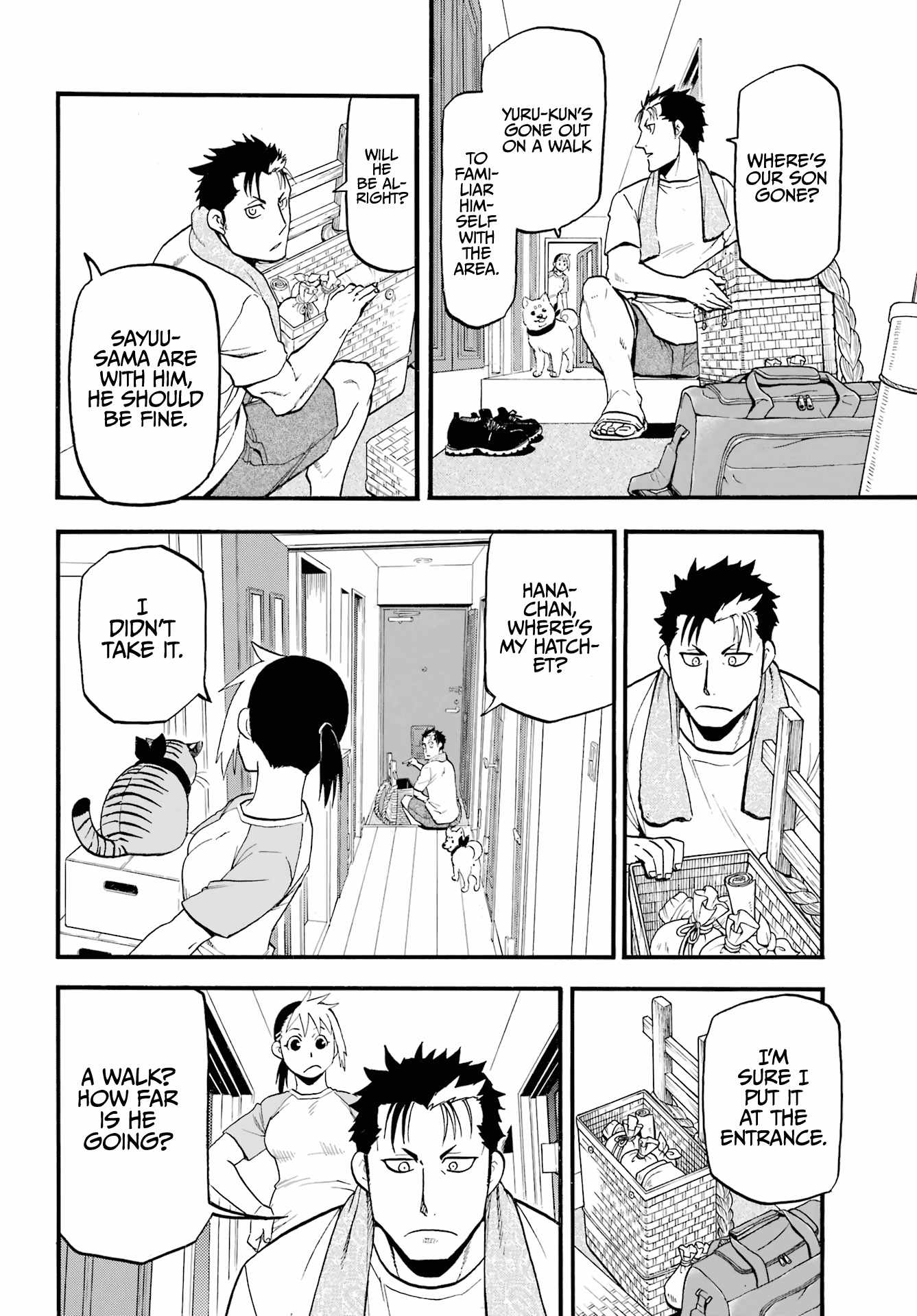 Yomi no Tsugai Chapter 4 - Page 31