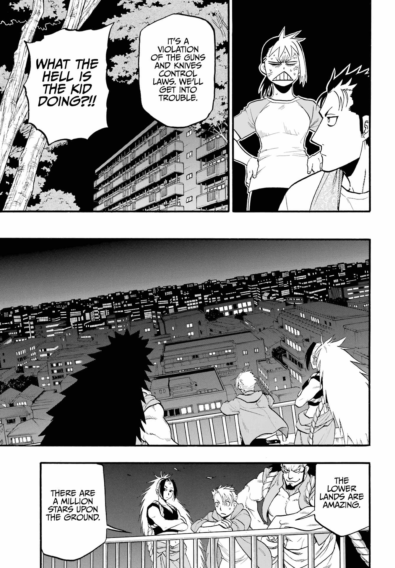 Yomi no Tsugai Chapter 4 - Page 32