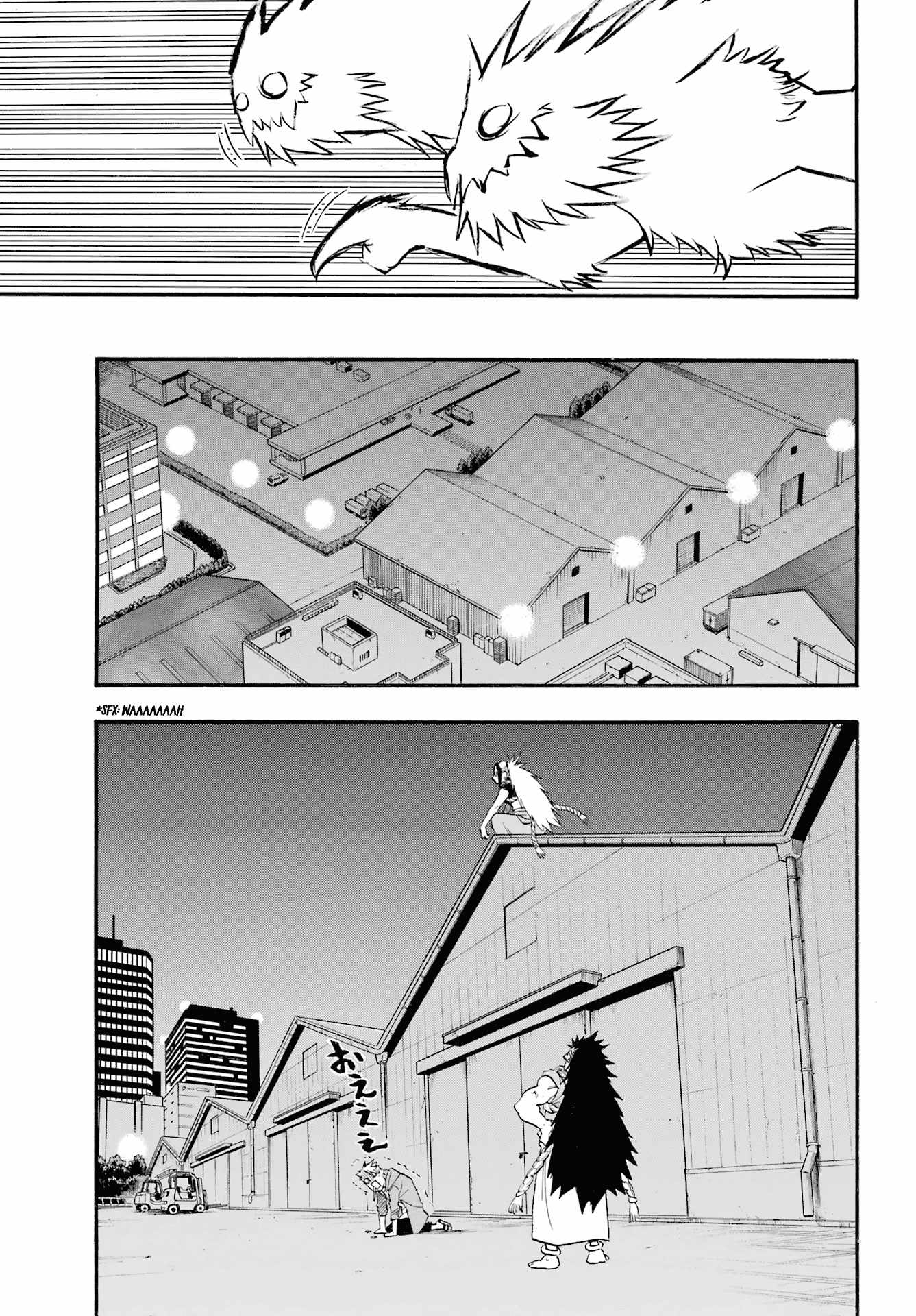 Yomi no Tsugai Chapter 4 - Page 36