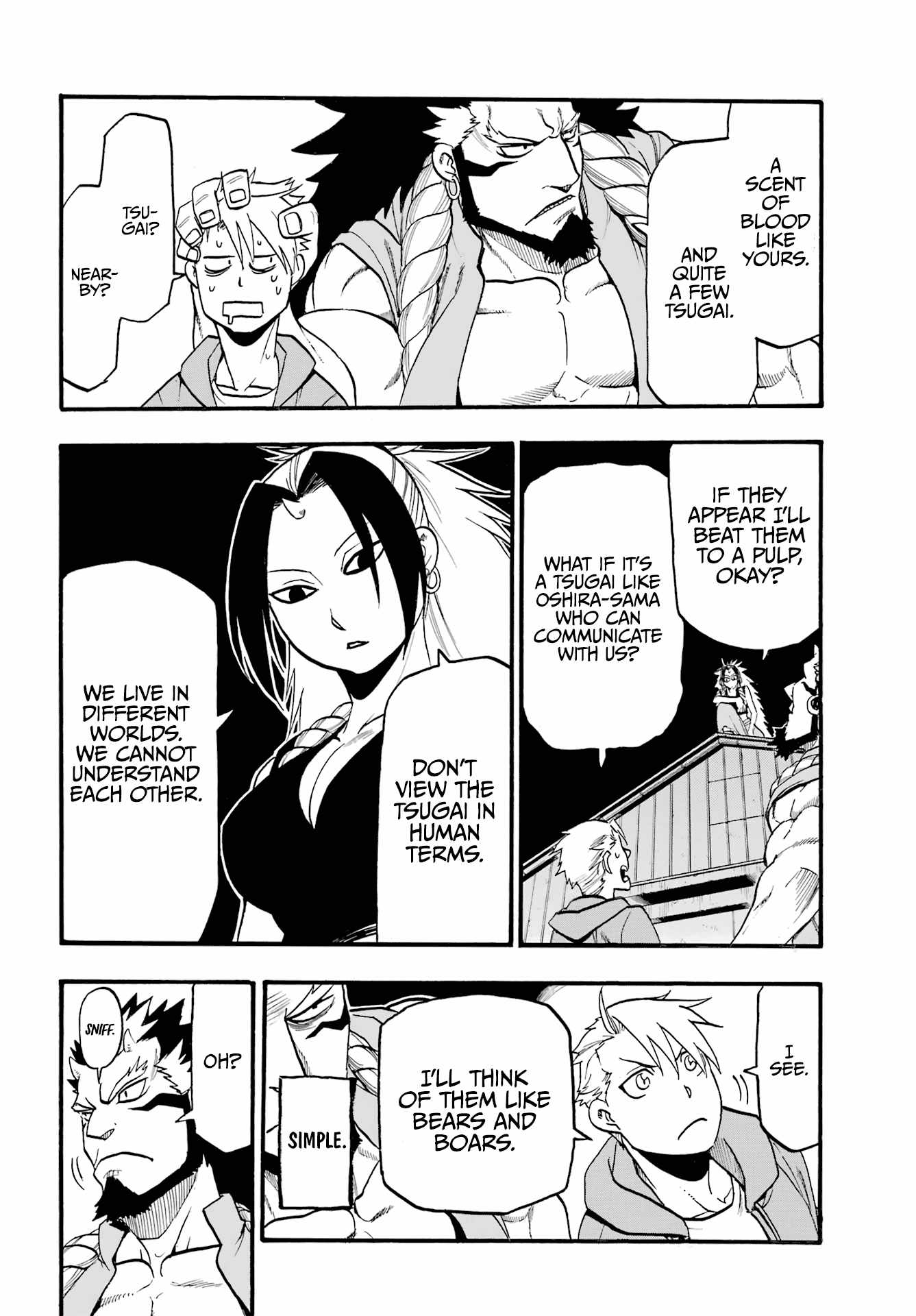 Yomi no Tsugai Chapter 4 - Page 37
