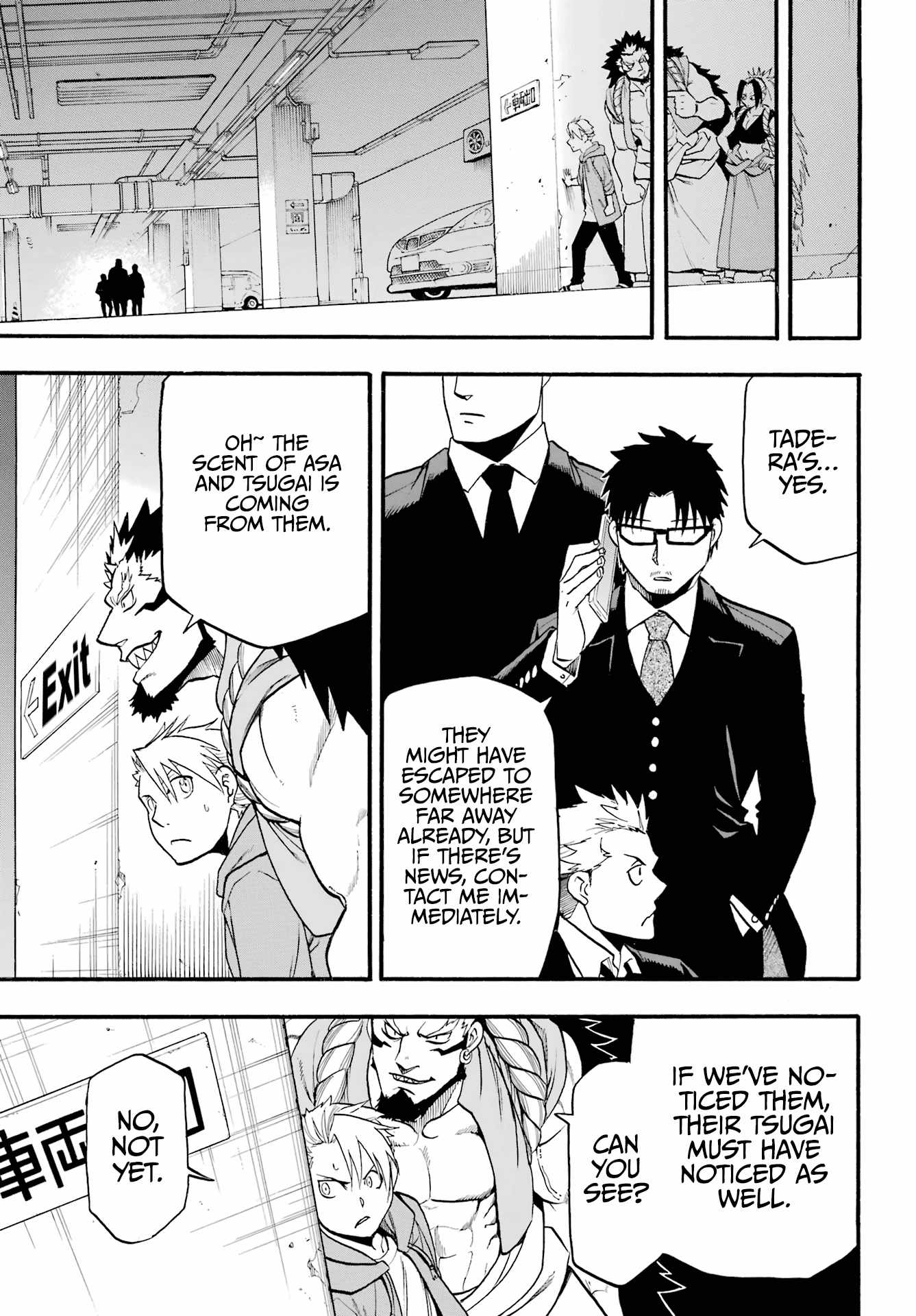 Yomi no Tsugai Chapter 4 - Page 38
