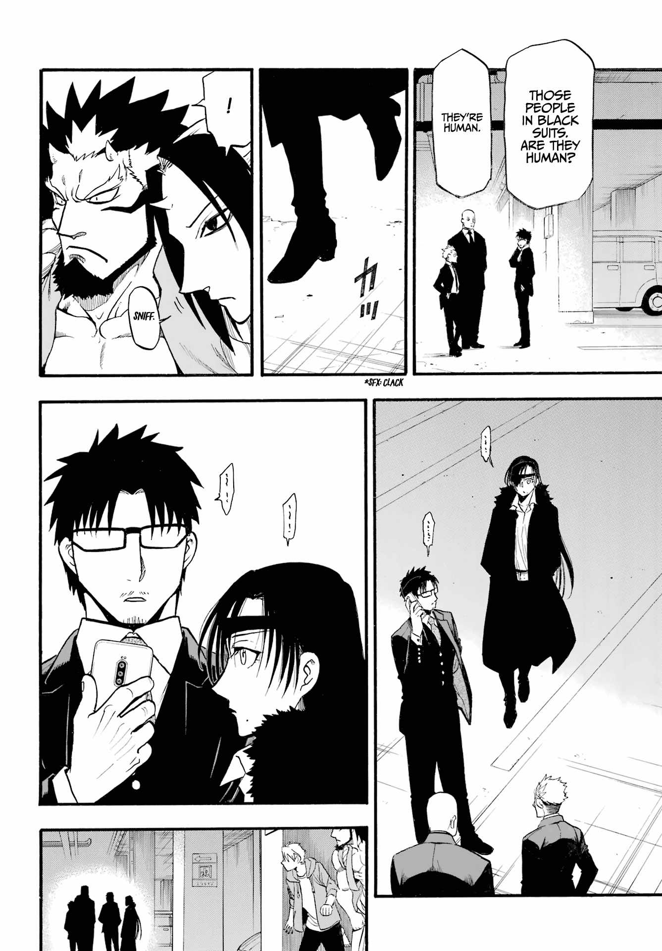 Yomi no Tsugai Chapter 4 - Page 39