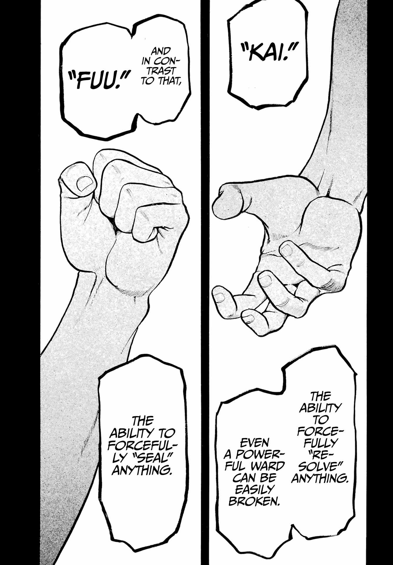 Yomi no Tsugai Chapter 4 - Page 6