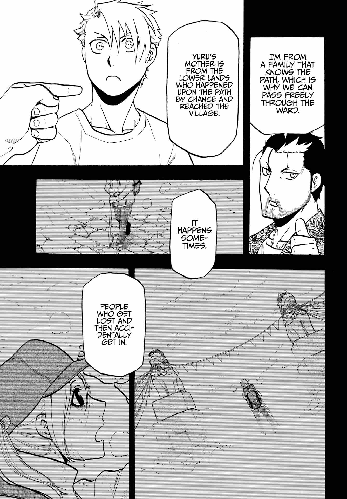 Yomi no Tsugai Chapter 4 - Page 8