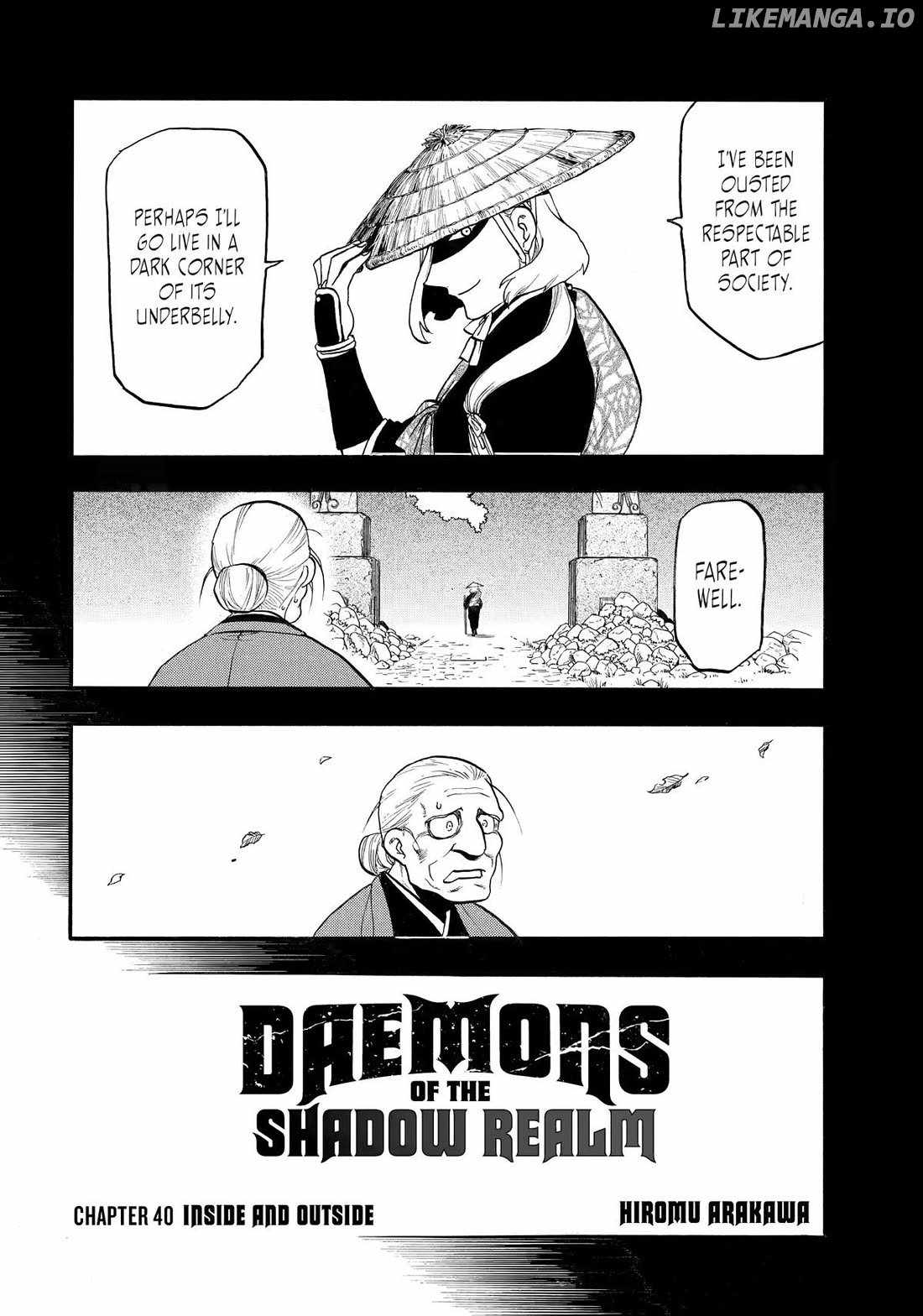 Yomi no Tsugai Chapter 40 - Page 12