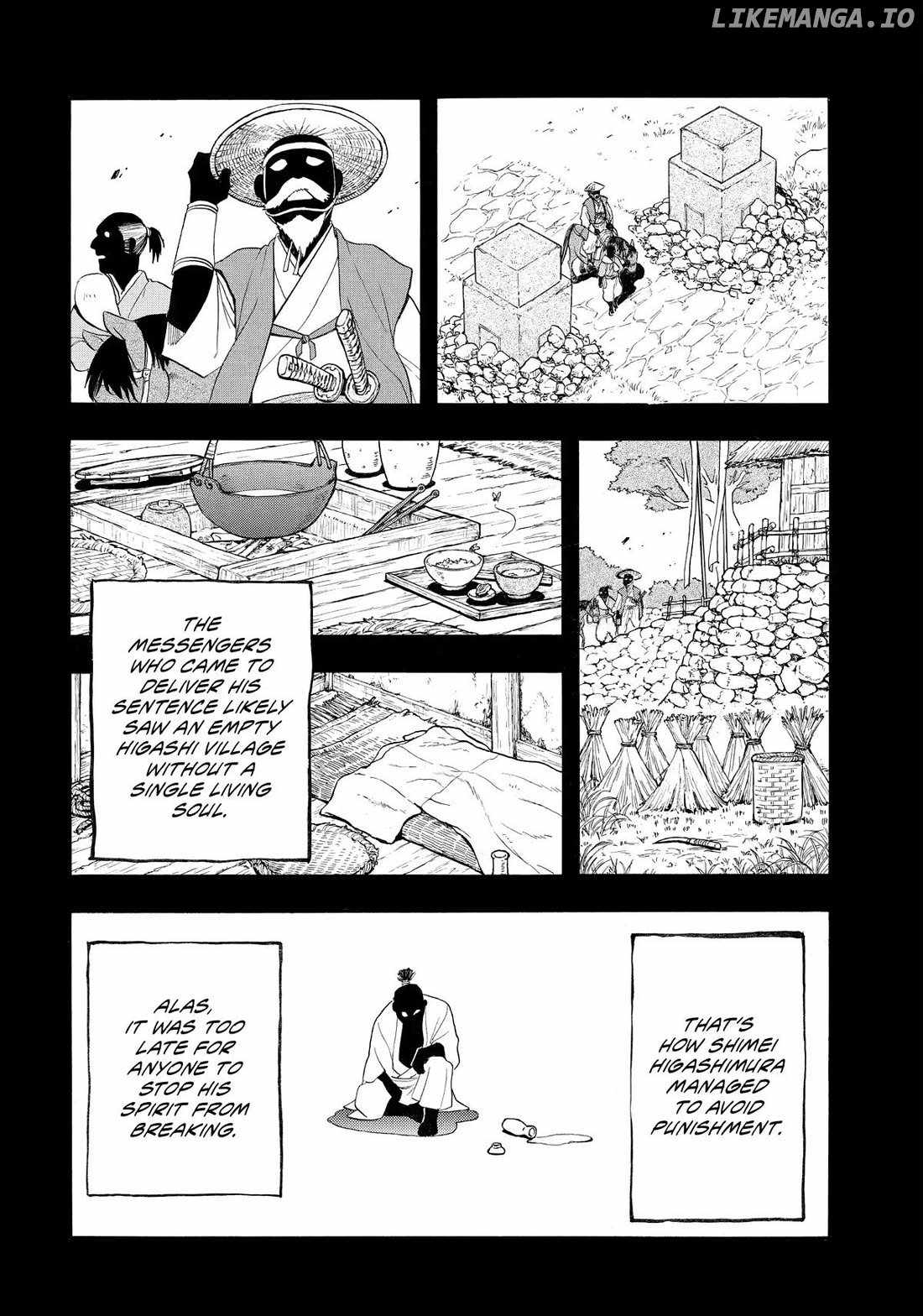 Yomi no Tsugai Chapter 40 - Page 14