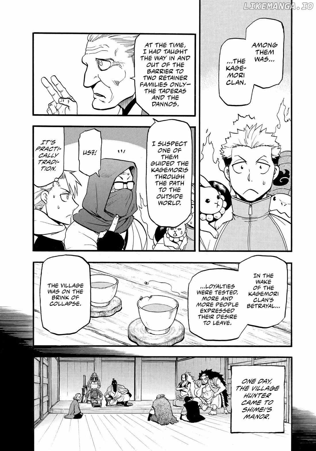 Yomi no Tsugai Chapter 40 - Page 17