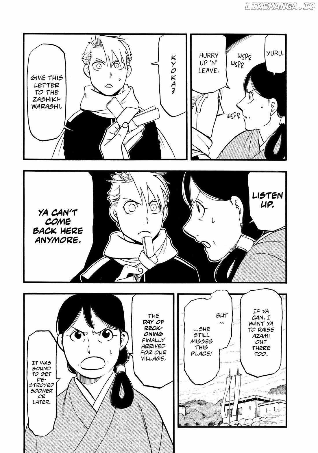 Yomi no Tsugai Chapter 40 - Page 26