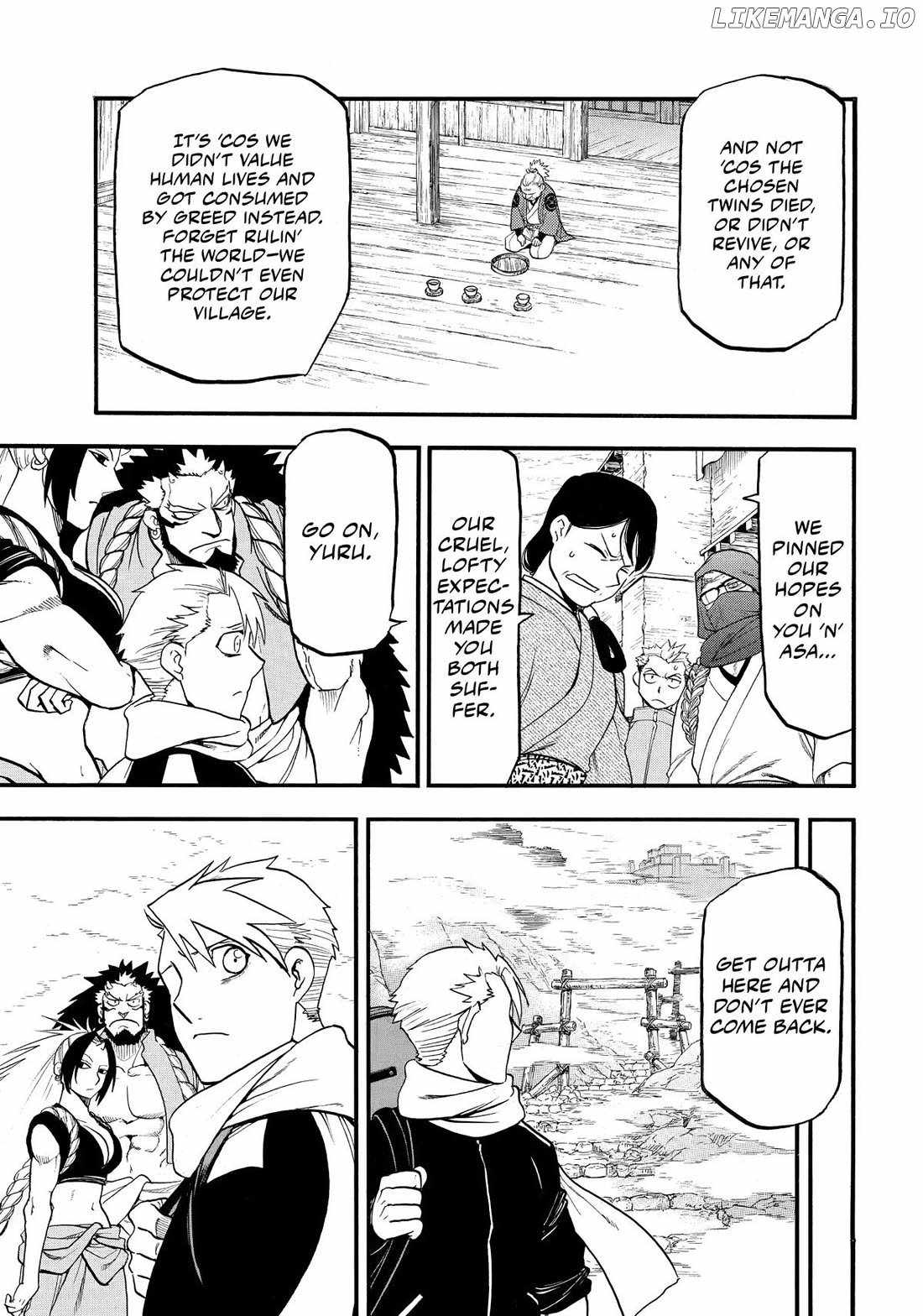 Yomi no Tsugai Chapter 40 - Page 27