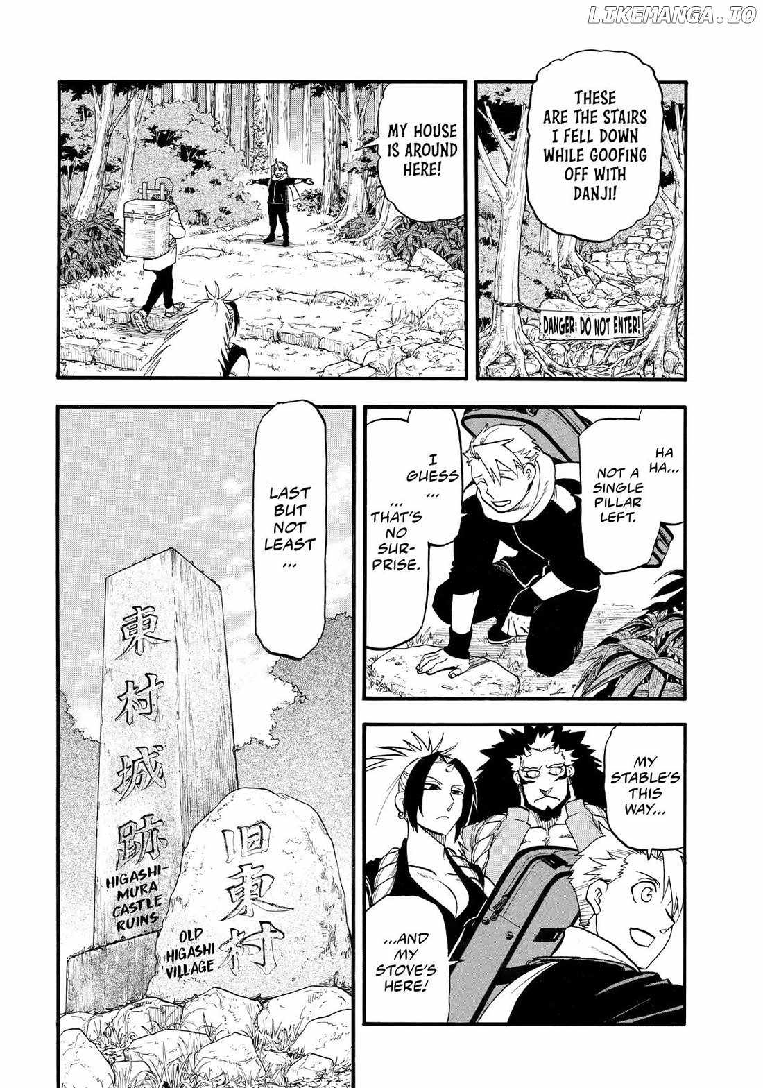 Yomi no Tsugai Chapter 40 - Page 32
