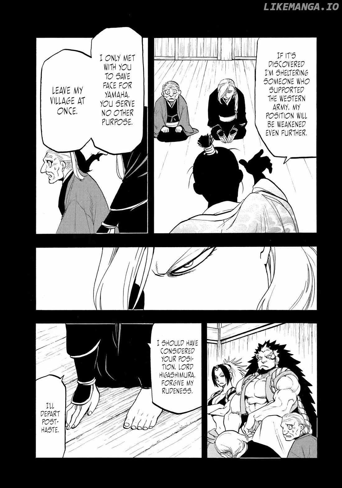 Yomi no Tsugai Chapter 40 - Page 5