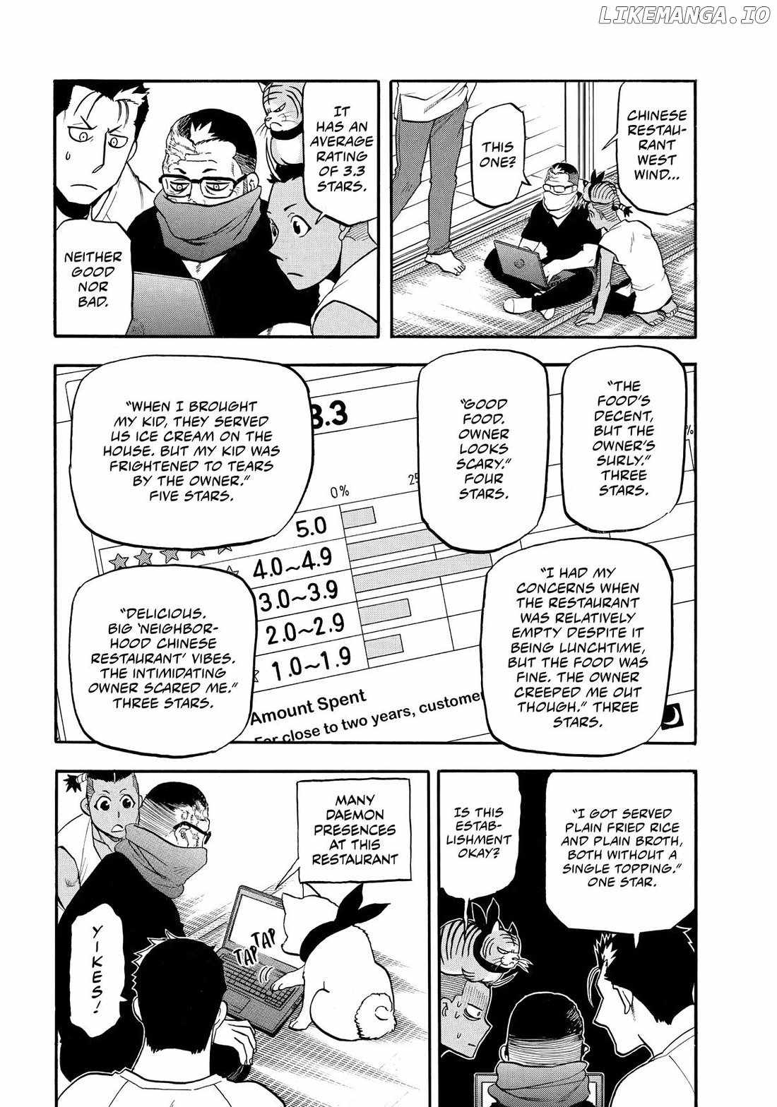 Yomi no Tsugai Chapter 41 - Page 18